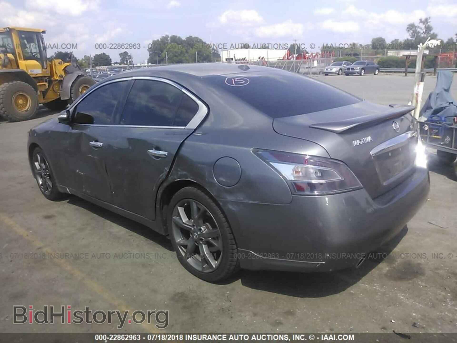 2014 Nissan Maxima - VIN: 1N4AA5AP4EC909607 - Фото 3