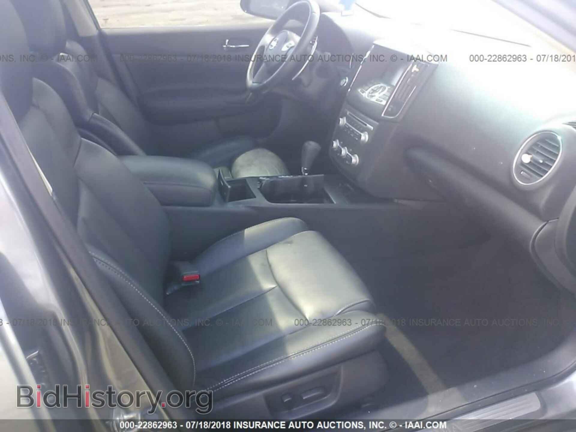 2014 Nissan Maxima - VIN: 1N4AA5AP4EC909607 - Фото 5