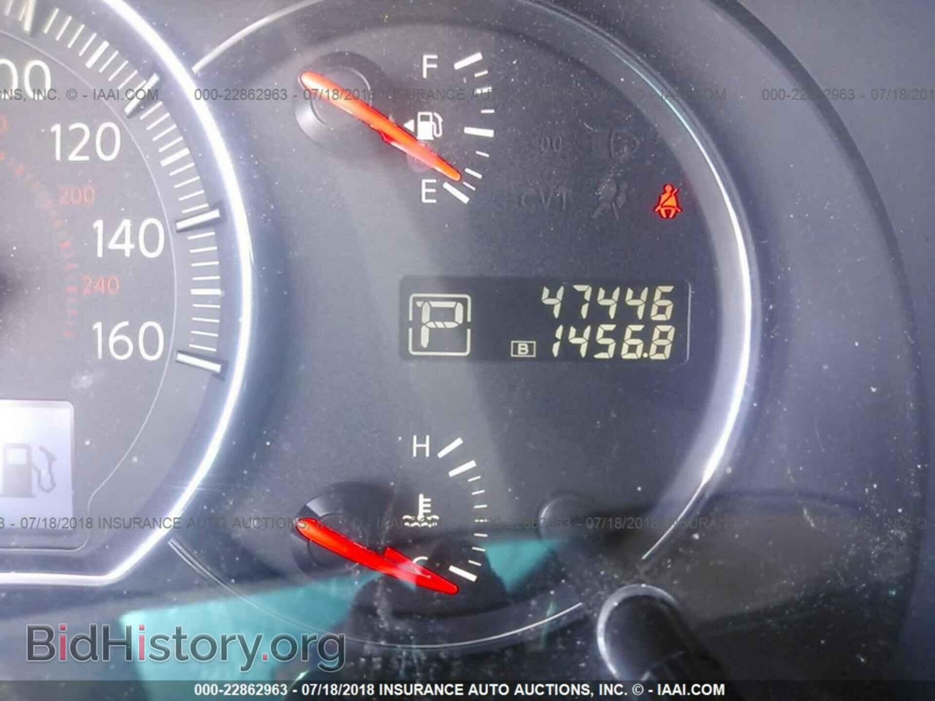 2014 Nissan Maxima - VIN: 1N4AA5AP4EC909607 - Фото 7
