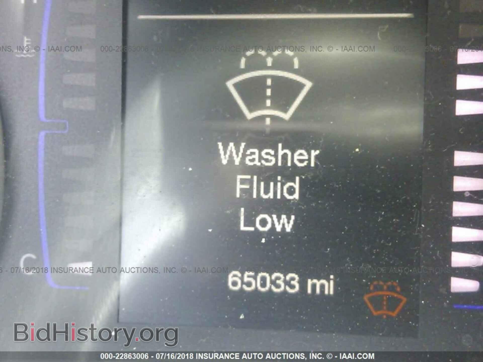 2016 Chrysler 200 - VIN: 1C3CCCAB0GN113342 - Photo 7