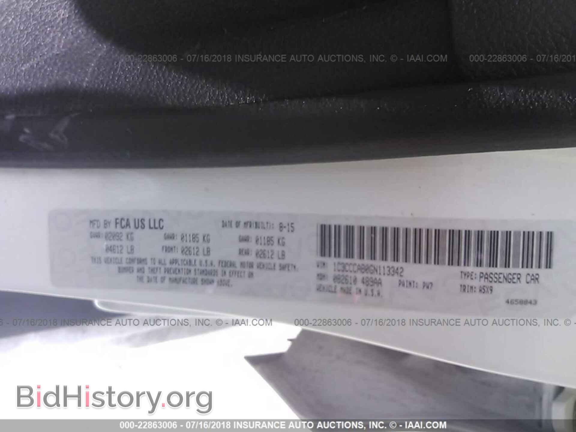 2016 Chrysler 200 - VIN: 1C3CCCAB0GN113342 - Photo 9