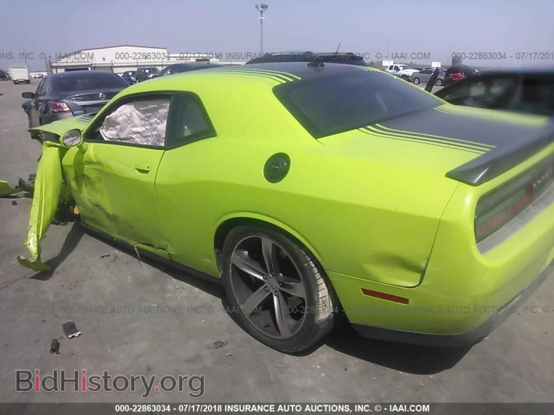 2015 Dodge Challenger - VIN: 2C3CDZBT3FH834401 - Photo 3