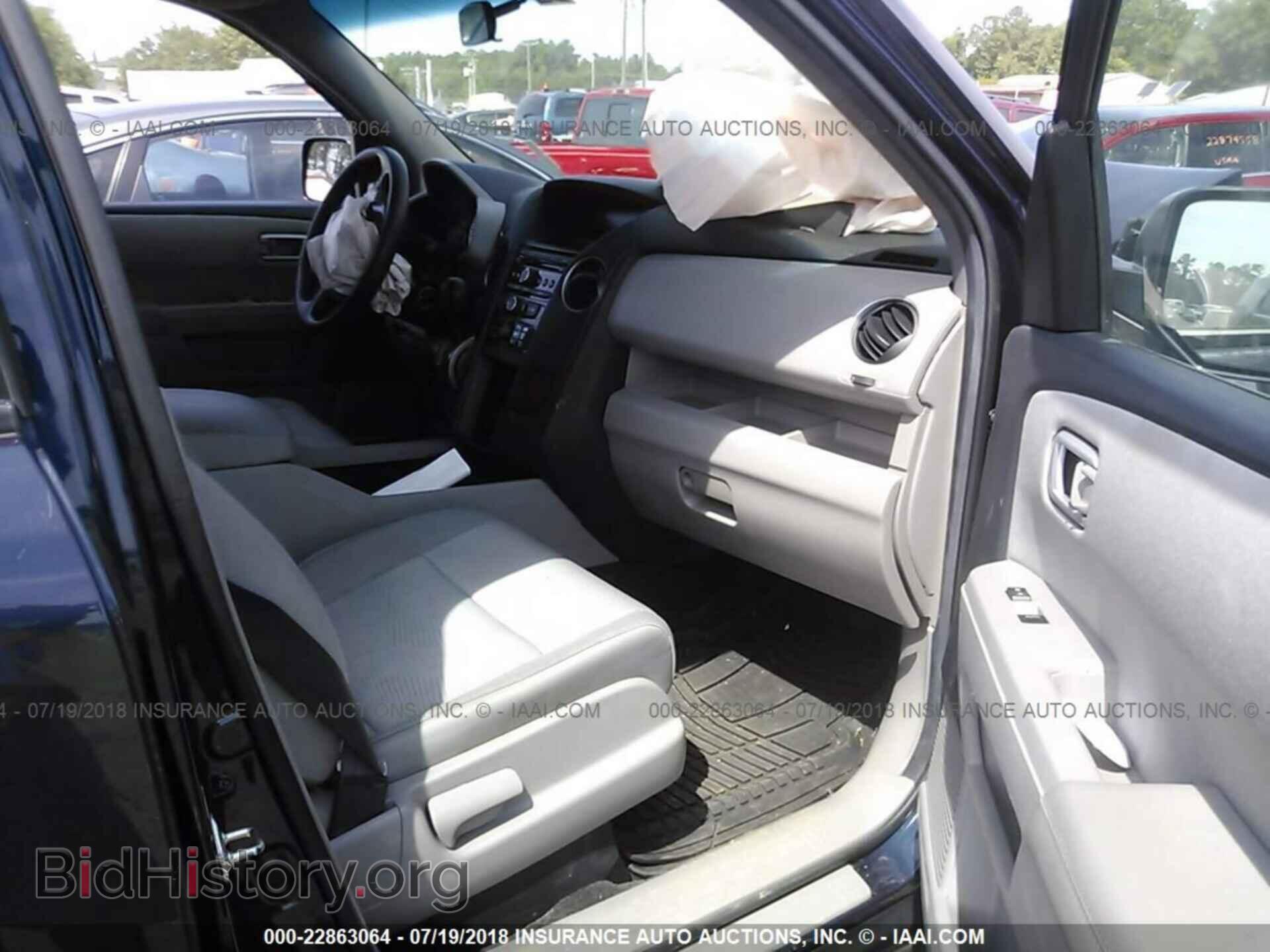 2012 Honda Pilot - VIN: 5FNYF4H20CB060106 - Фото 5