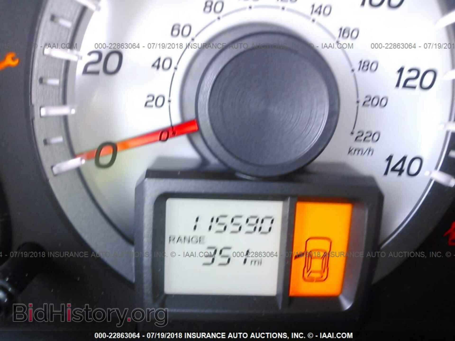 2012 Honda Pilot - VIN: 5FNYF4H20CB060106 - Фото 7