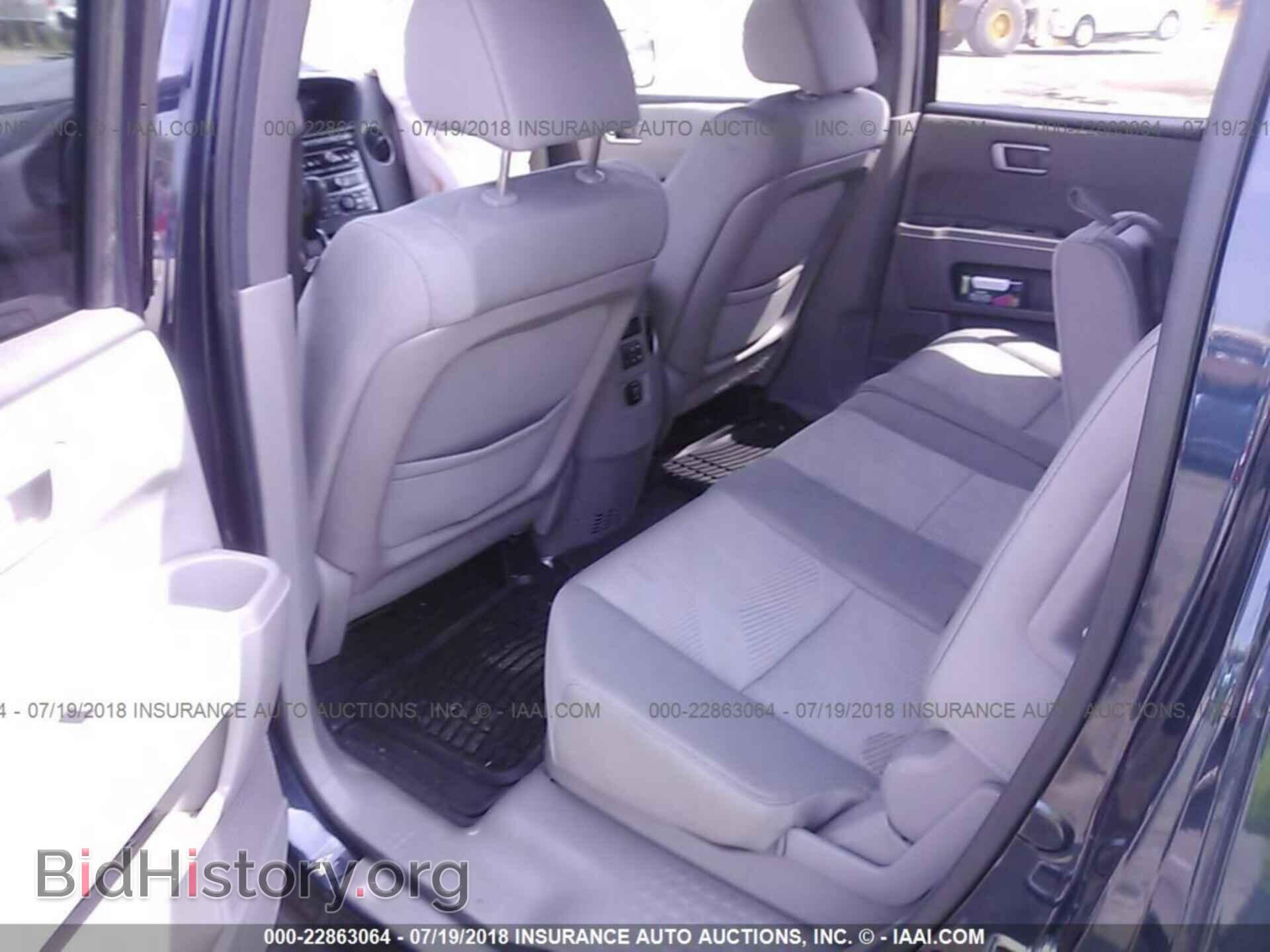 2012 Honda Pilot - VIN: 5FNYF4H20CB060106 - Фото 8