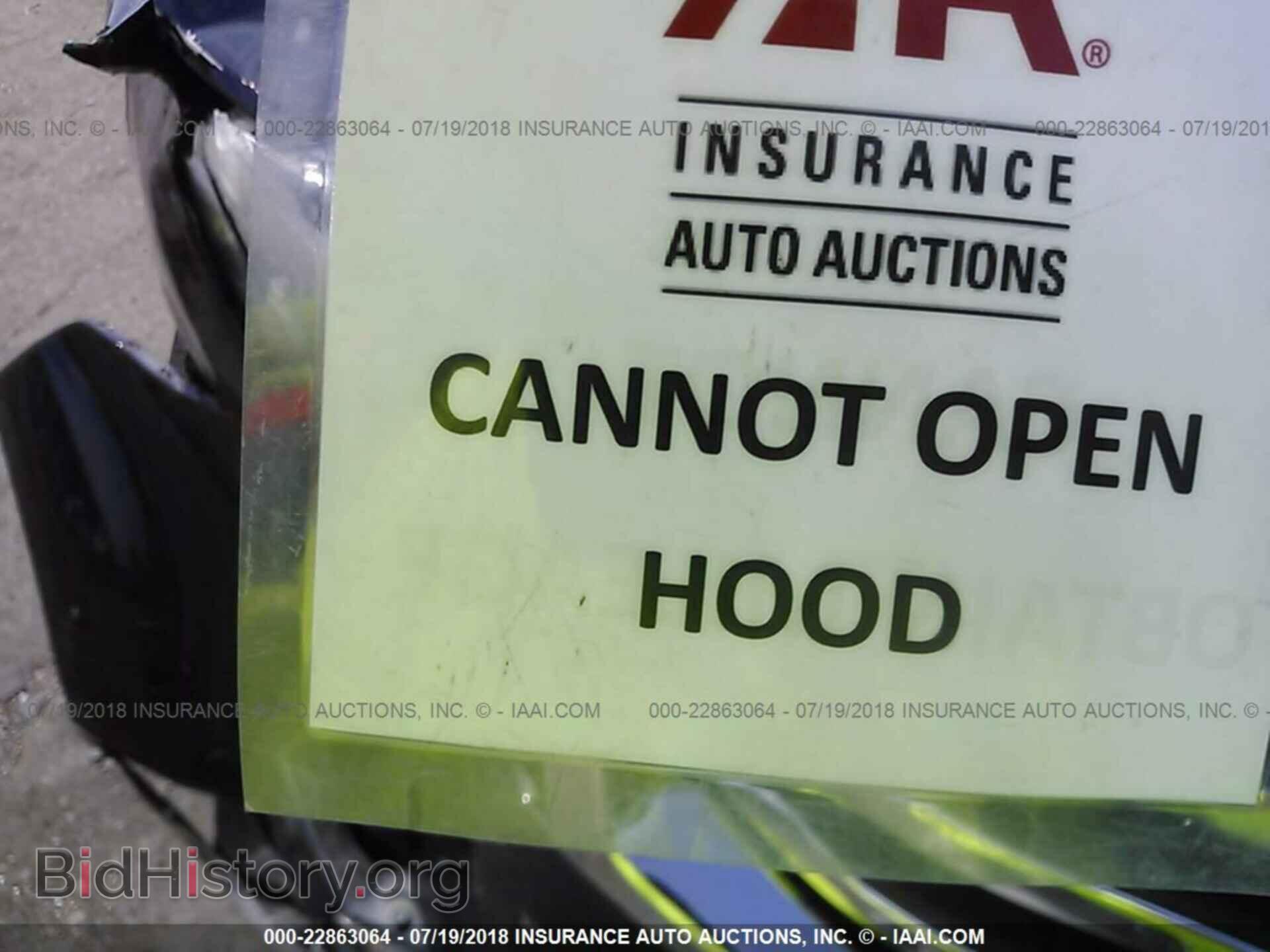 2012 Honda Pilot - VIN: 5FNYF4H20CB060106 - Фото 10