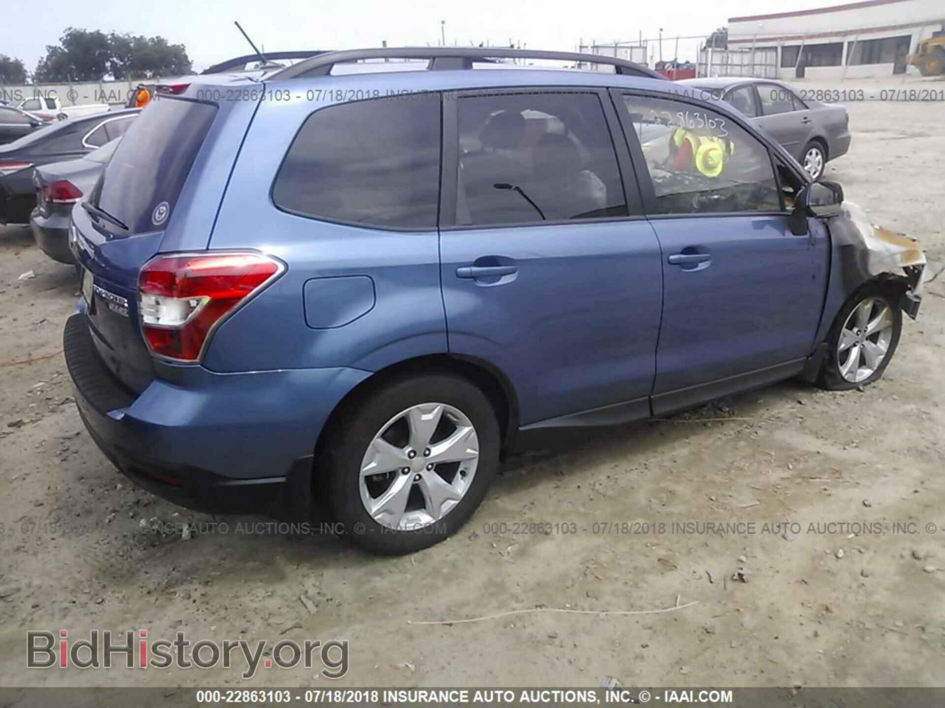 2015 Subaru Forester - VIN: JF2SJADC4FH543119 - Фото 4