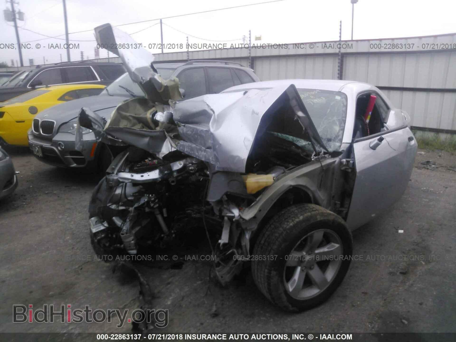2012 Dodge Challenger - VIN: 2C3CDYAG9CH160474 - Фото 2