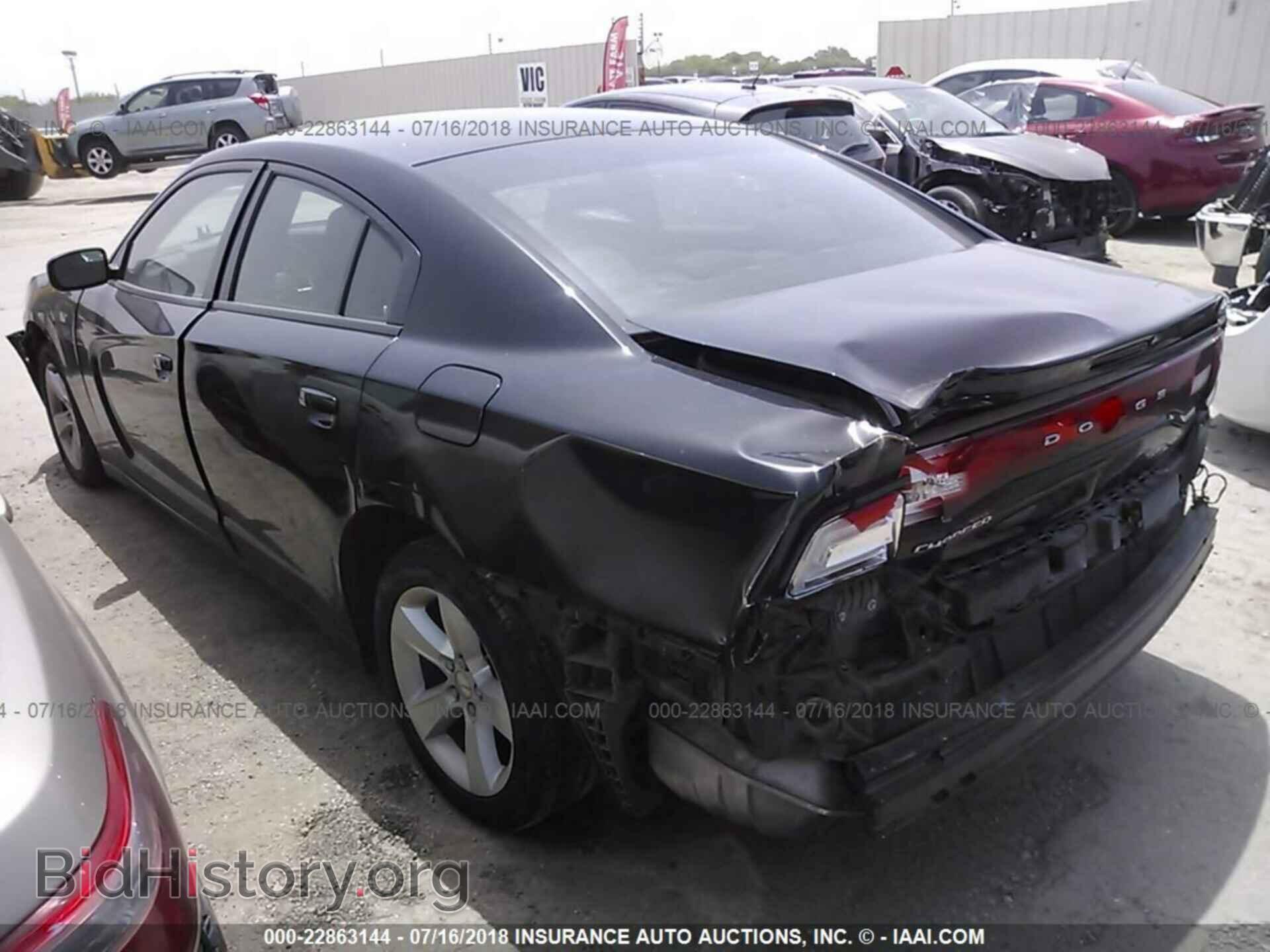 2013 Dodge Charger - VIN: 2C3CDXBG8DH571553 - Photo 3
