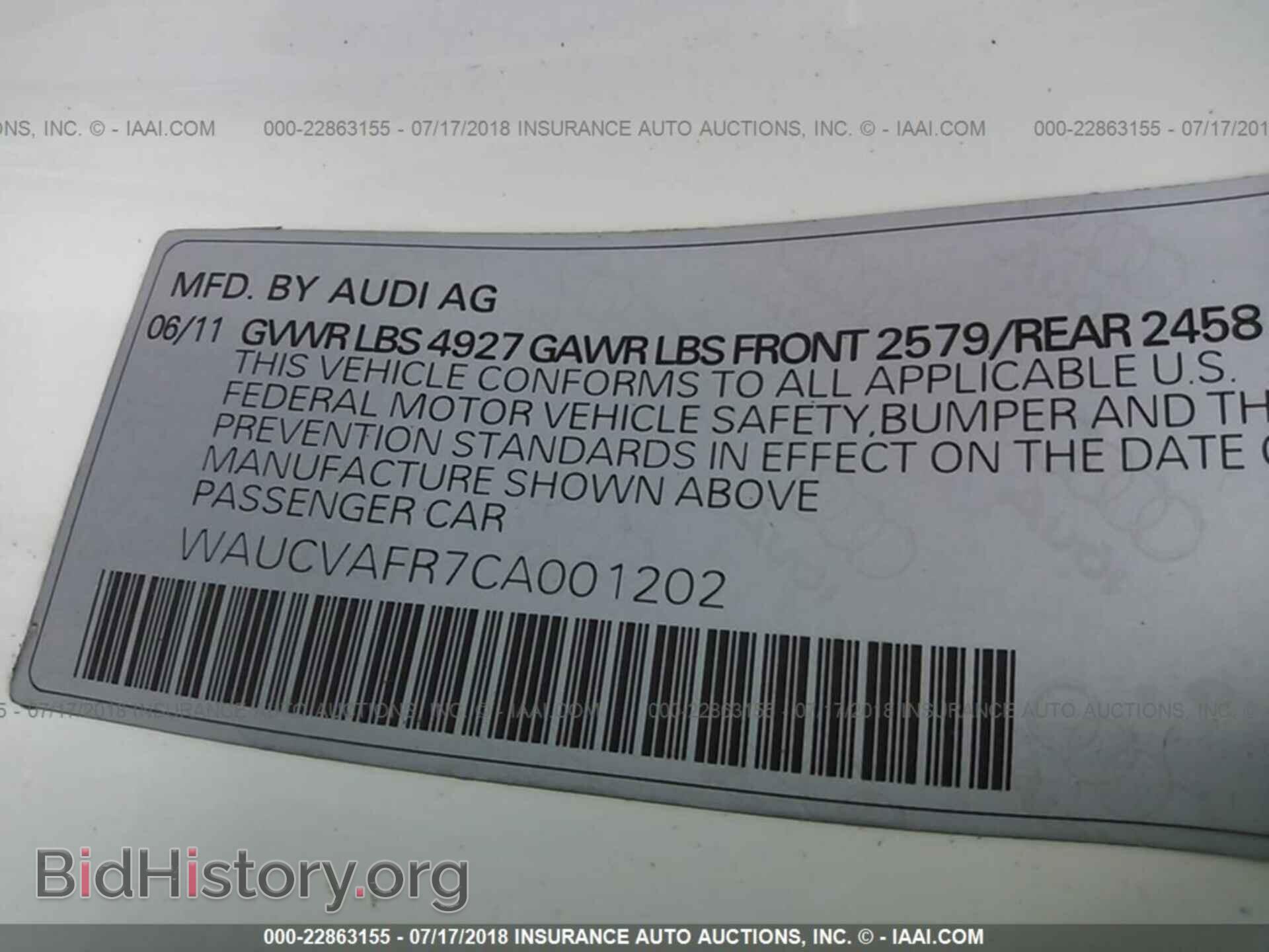 2012 Audi S5 - VIN: WAUCVAFR7CA001202 - Photo 9