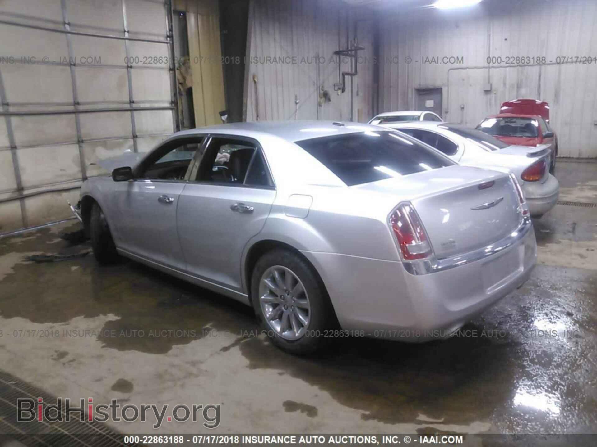 2012 Chrysler 300c - VIN: 2C3CCAETXCH263579 - Фото 3