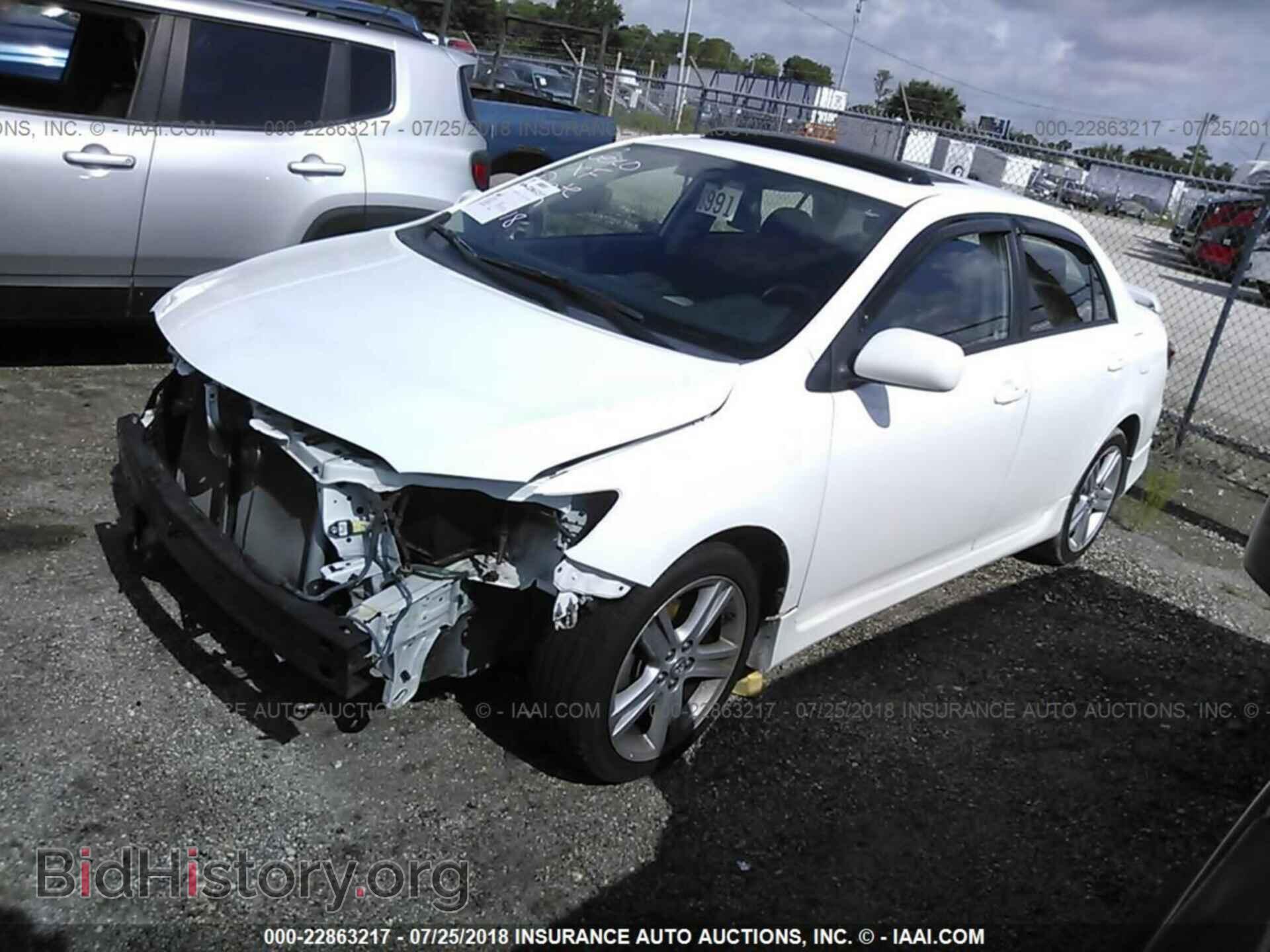 2013 Toyota Corolla - VIN: 2T1BU4EE2DC057353 - Фото 2