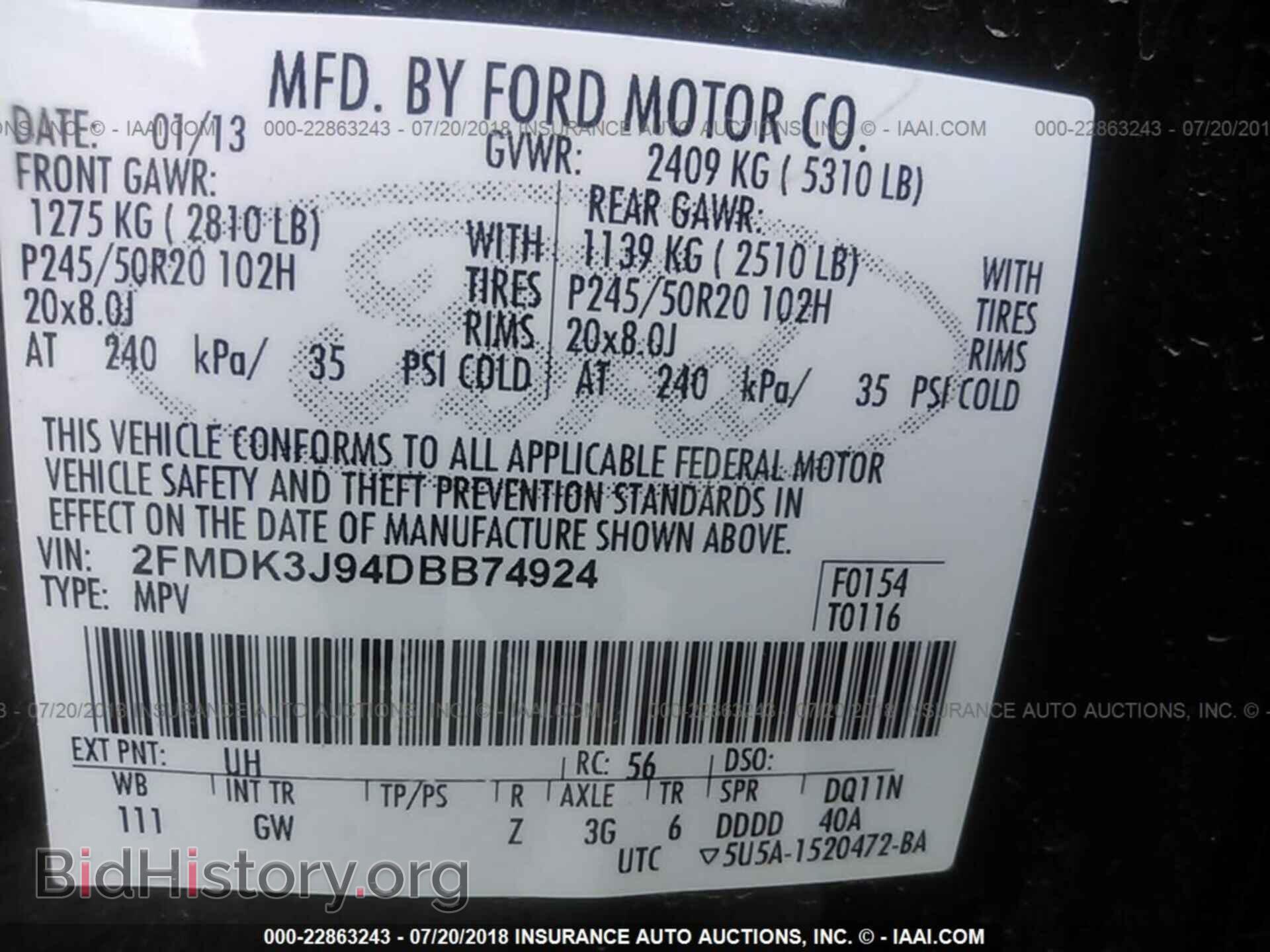 2013 Ford Edge - VIN: 2FMDK3J94DBB74924 - Фото 9