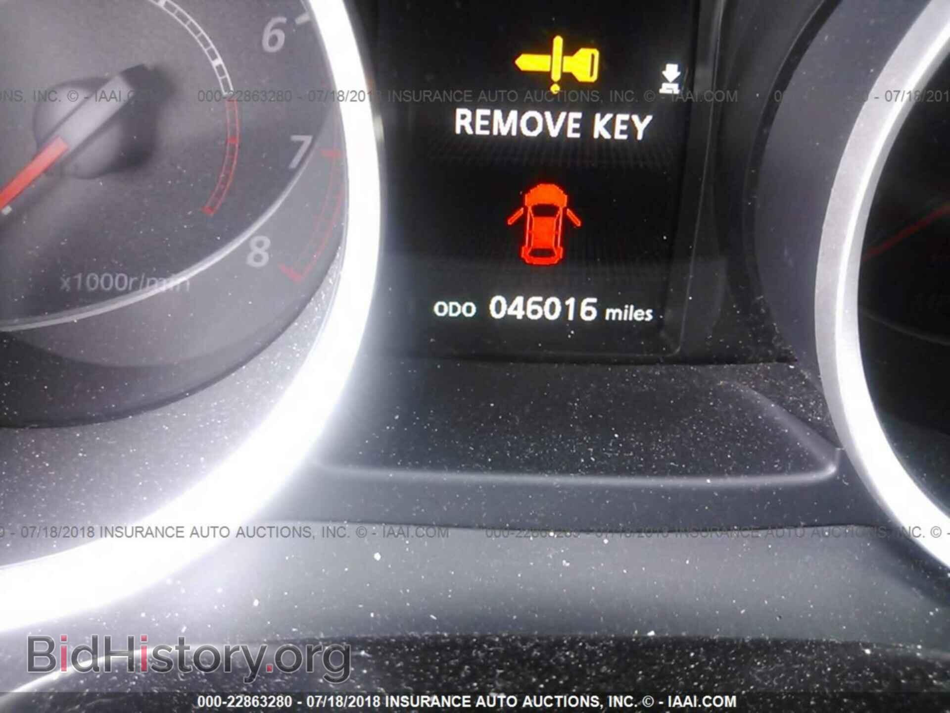 2016 Mitsubishi Lancer - VIN: JA32U2FU2GU005382 - Фото 7