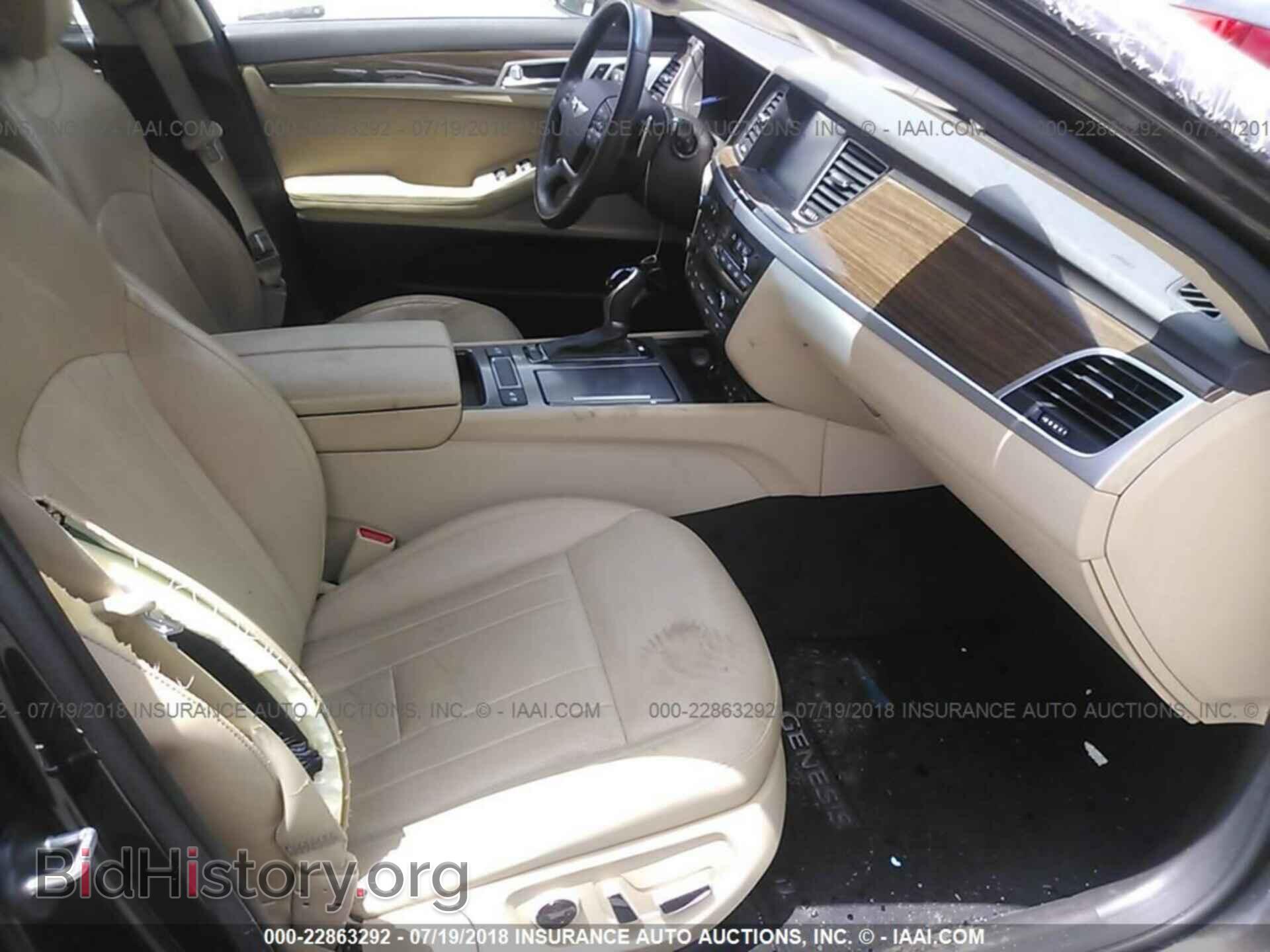 2015 Hyundai Genesis - VIN: KMHGN4JE5FU103509 - Фото 5