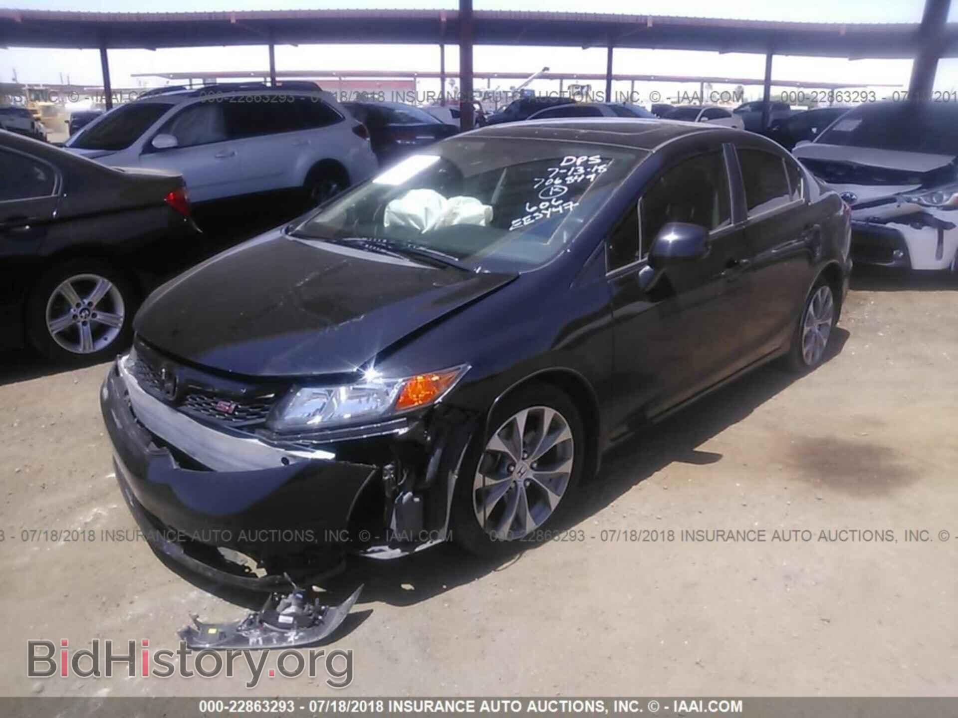 2012 Honda CIVIC (VIN 2HGFB6E50CH706849) — photo 2 of 10