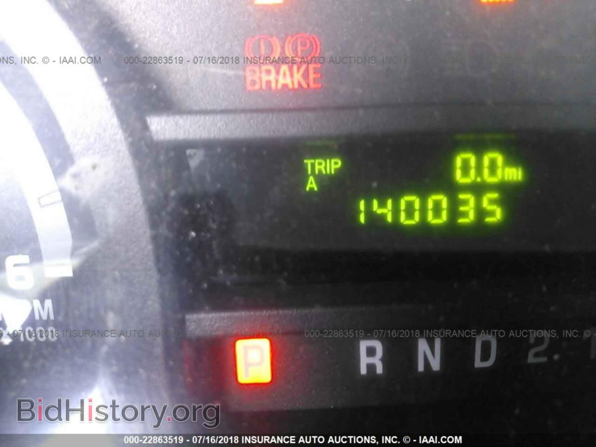 2011 Ford Econoline - VIN: 1FTNE2EL6BDB37848 - Фото 7