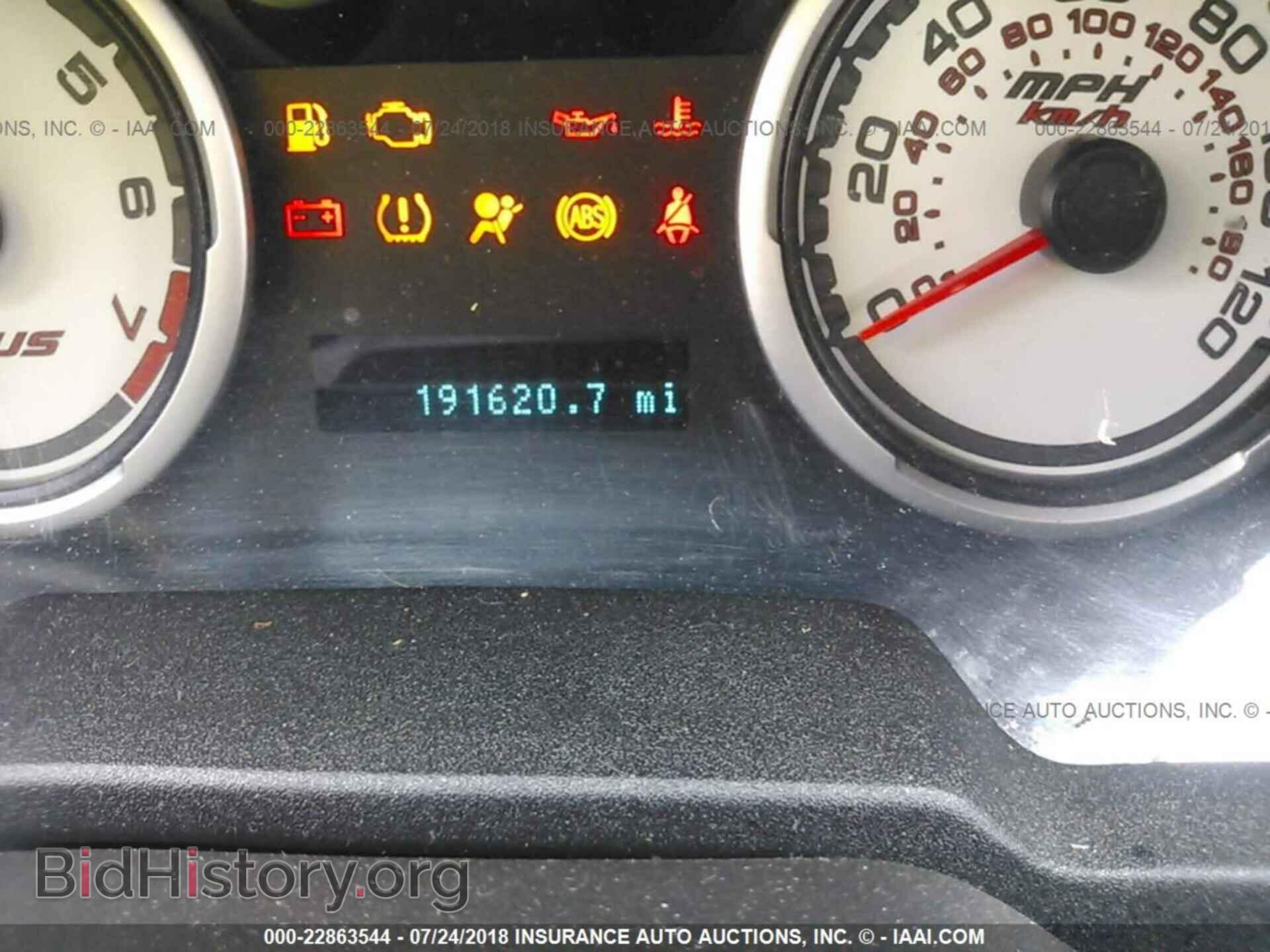 2011 Ford Focus - VIN: 1FAHP3GN4BW124070 - Фото 7