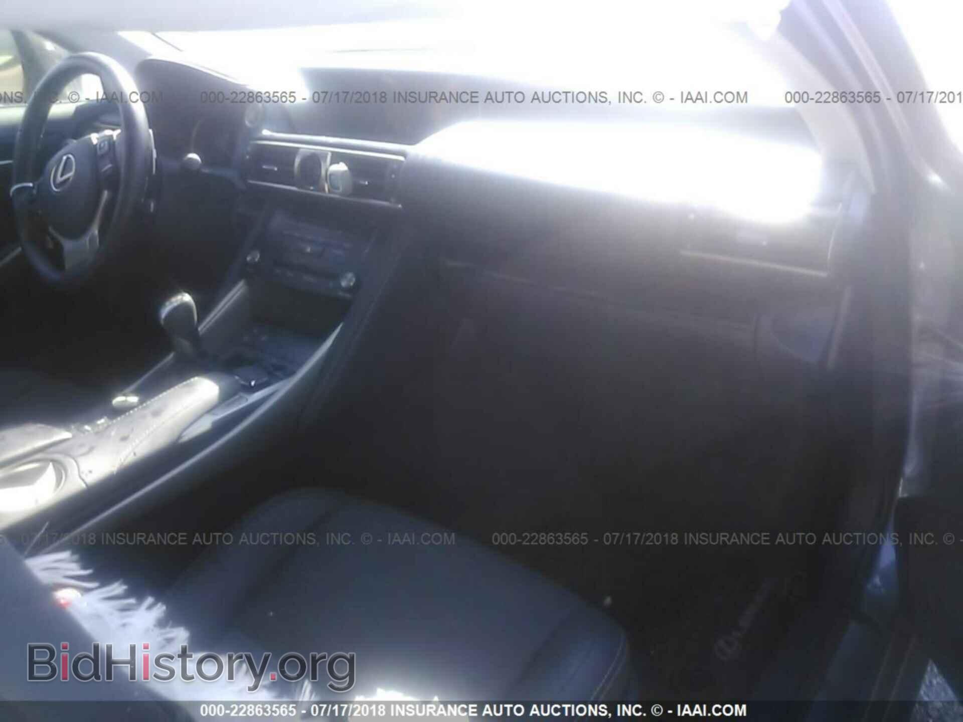 2018 Lexus Is - VIN: JTHC81D2XJ5026163 - Фото 5