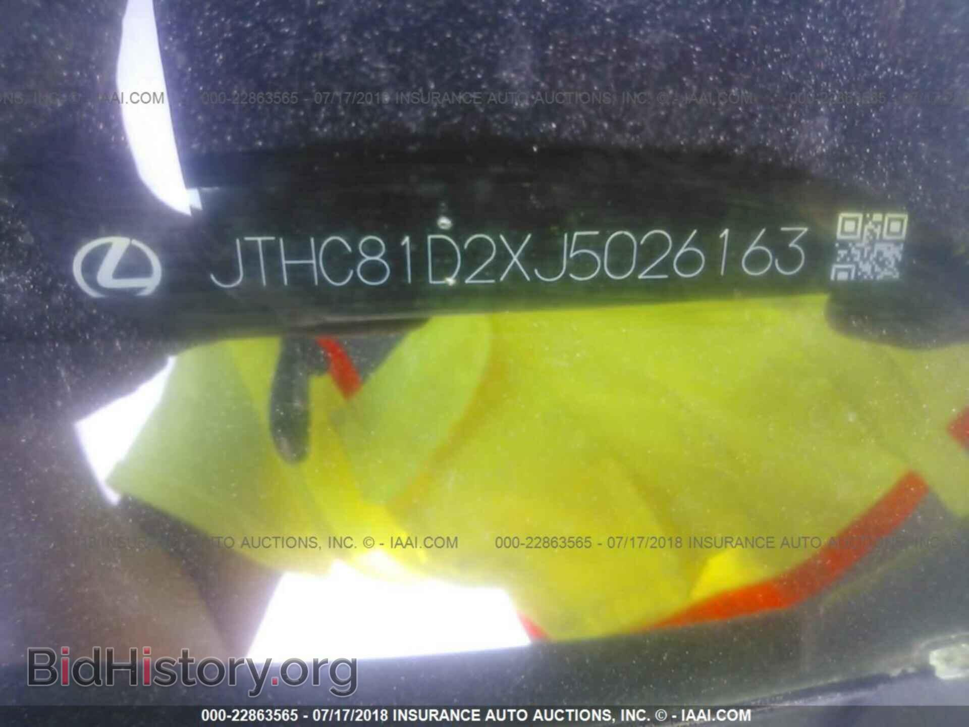 2018 Lexus Is - VIN: JTHC81D2XJ5026163 - Фото 9
