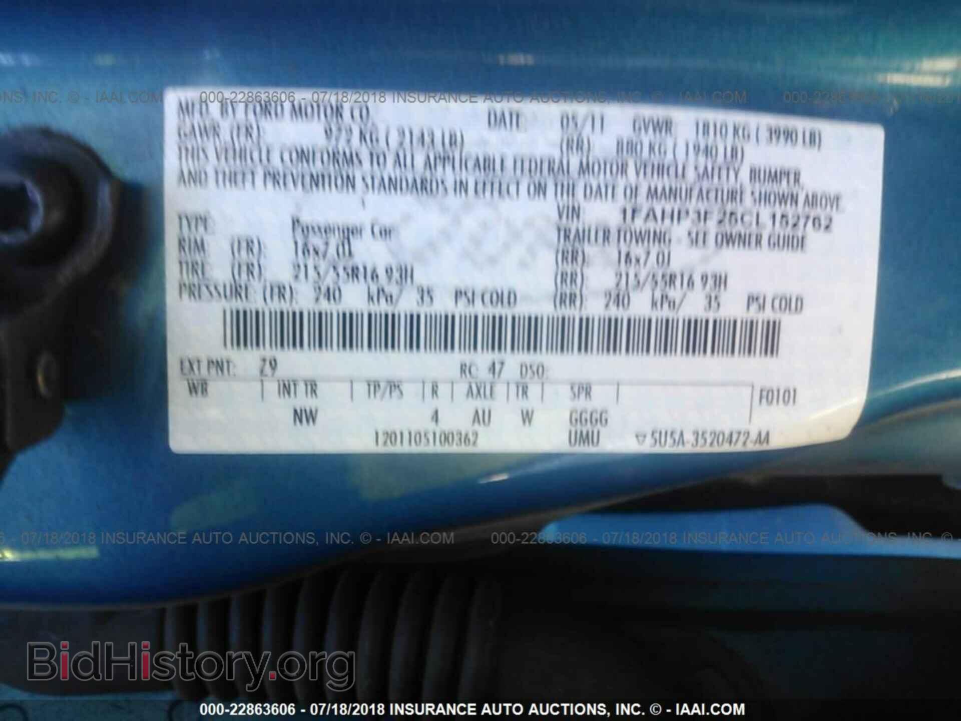 2012 Ford Focus - VIN: 1FAHP3F25CL152762 - Photo 9