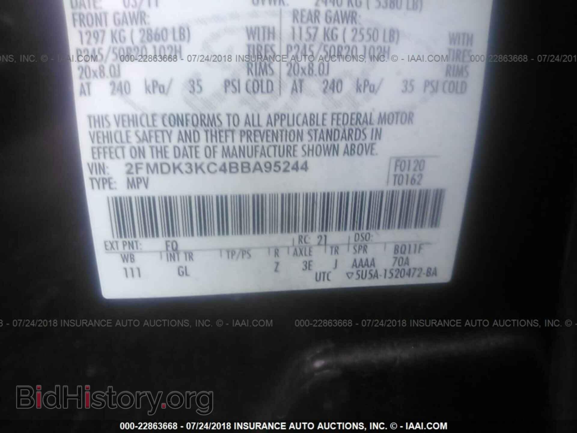 2011 FORD EDGE - VIN: 2FMDK3KC4BBA95244 - Photo 9