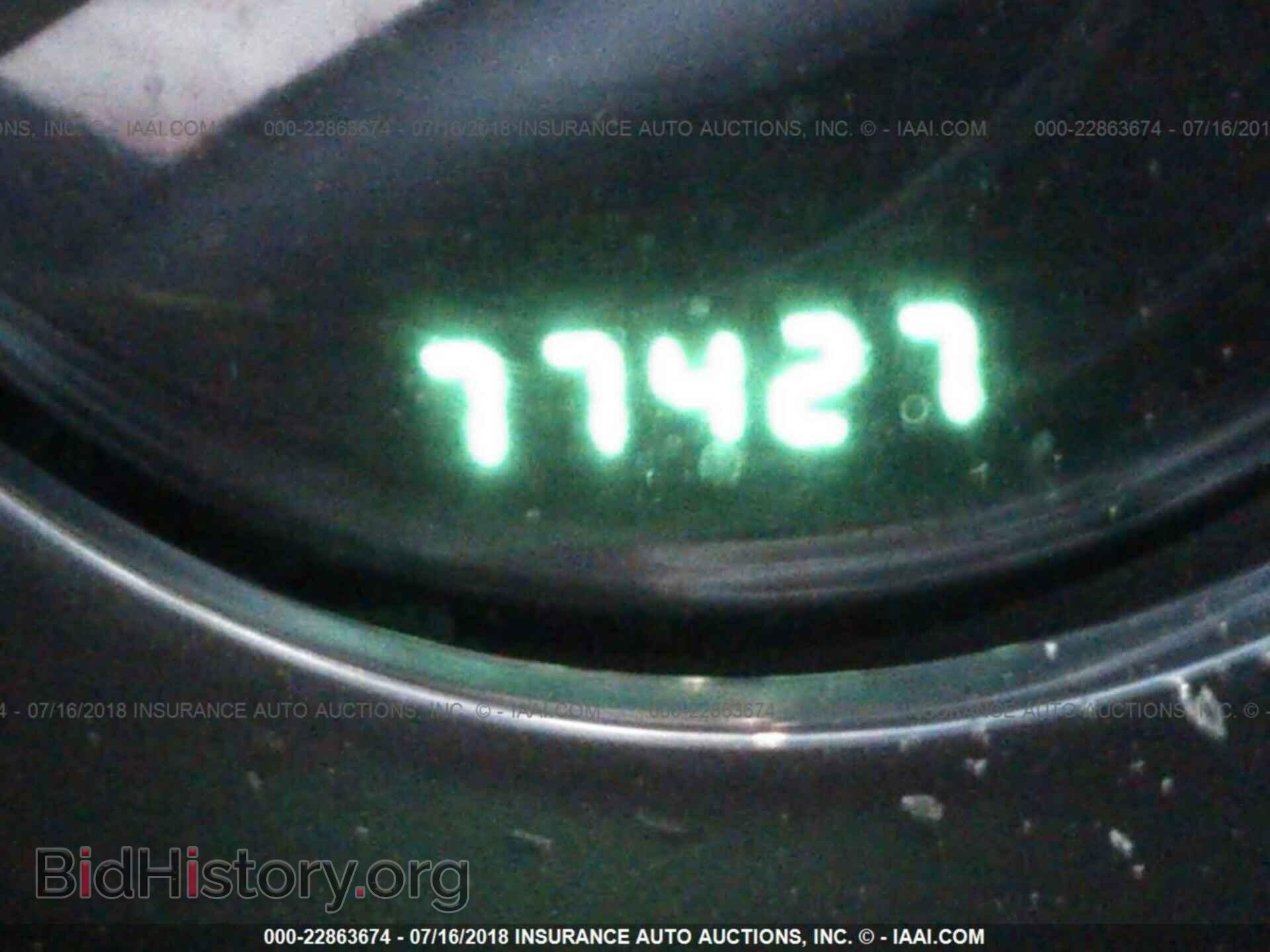 2013 Chrysler 200 - VIN: 1C3CCBBG7DN726803 - Photo 7