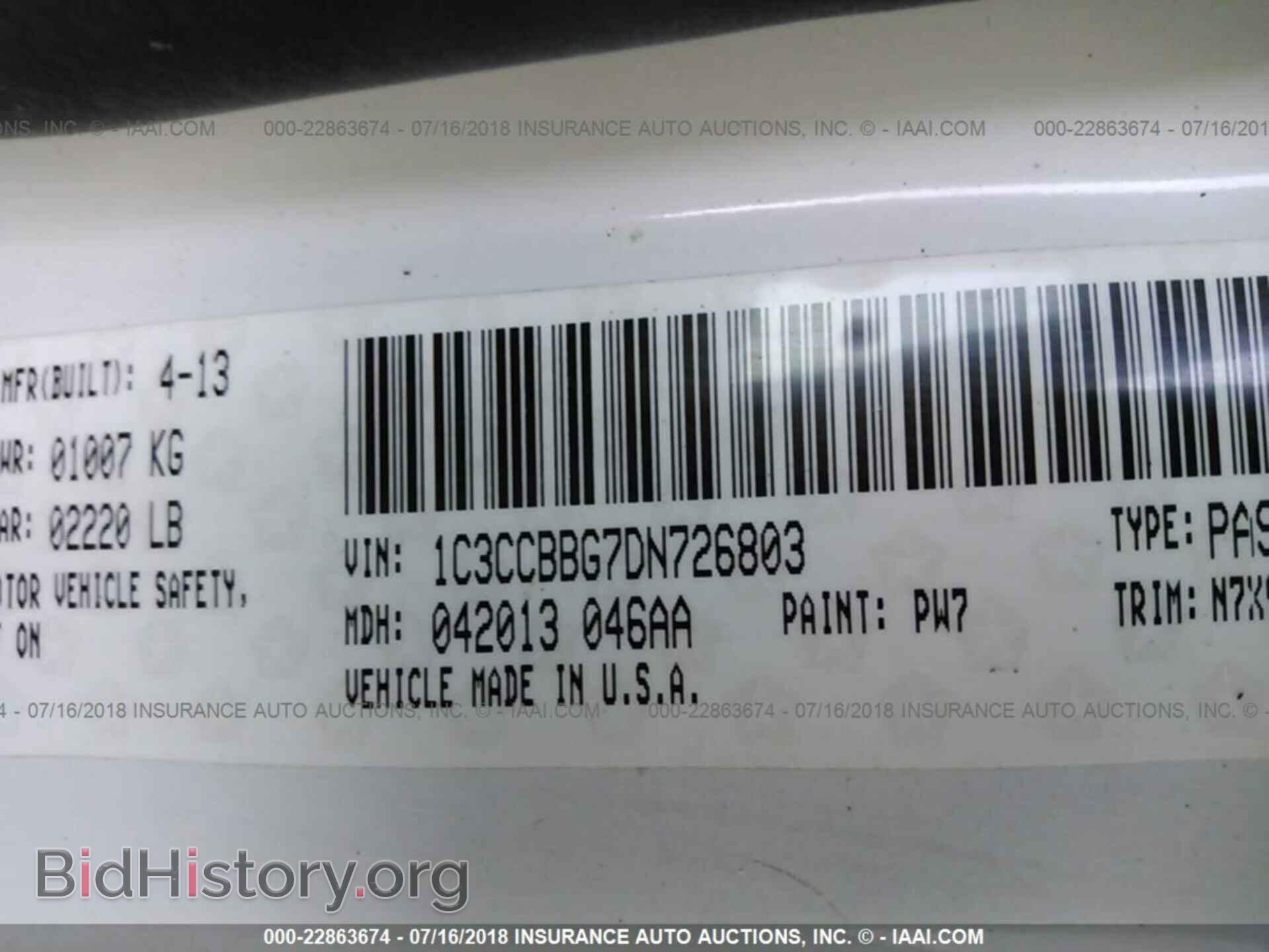 2013 Chrysler 200 - VIN: 1C3CCBBG7DN726803 - Photo 9