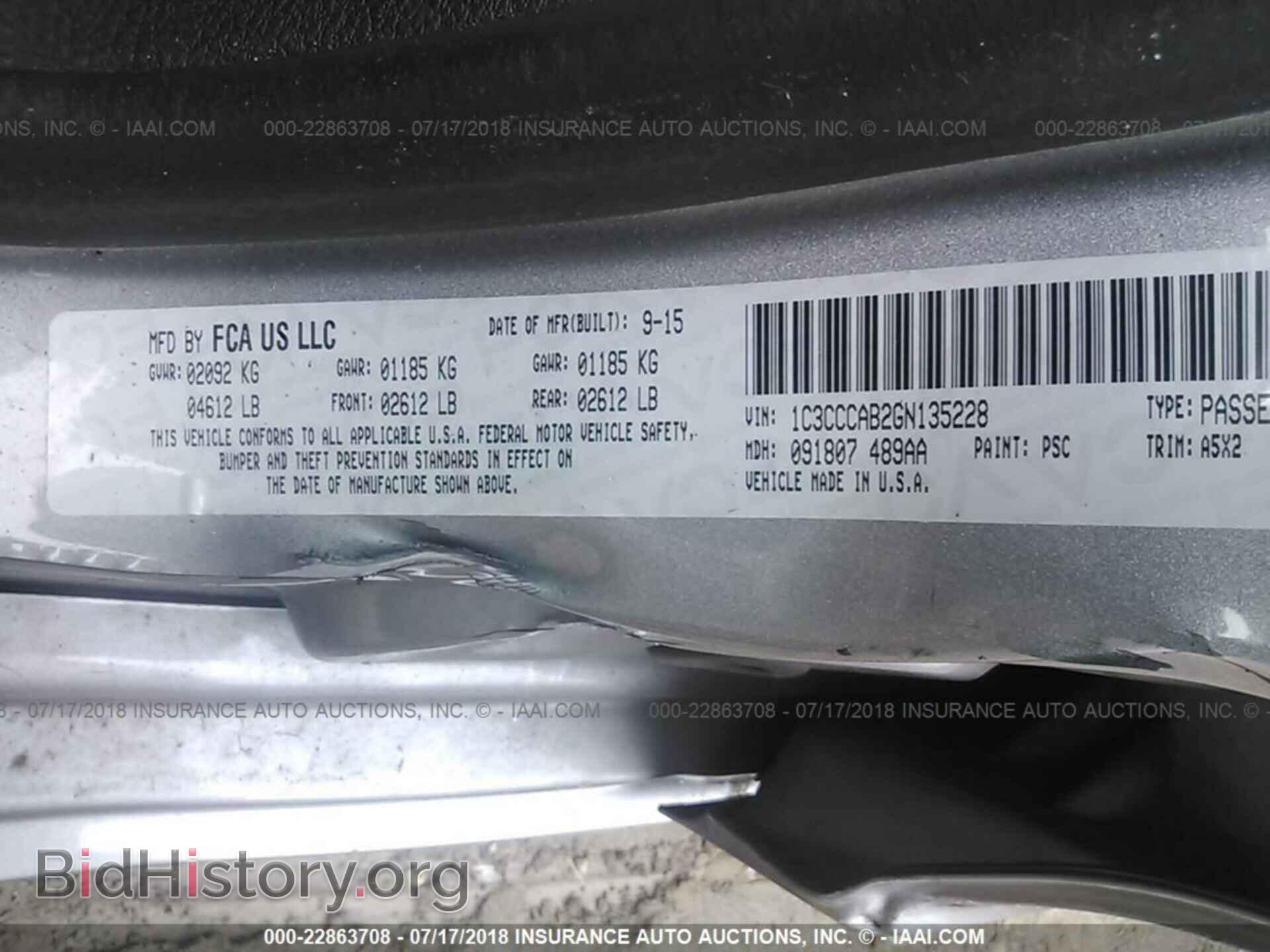 2016 Chrysler 200 - VIN: 1C3CCCAB2GN135228 - Photo 9