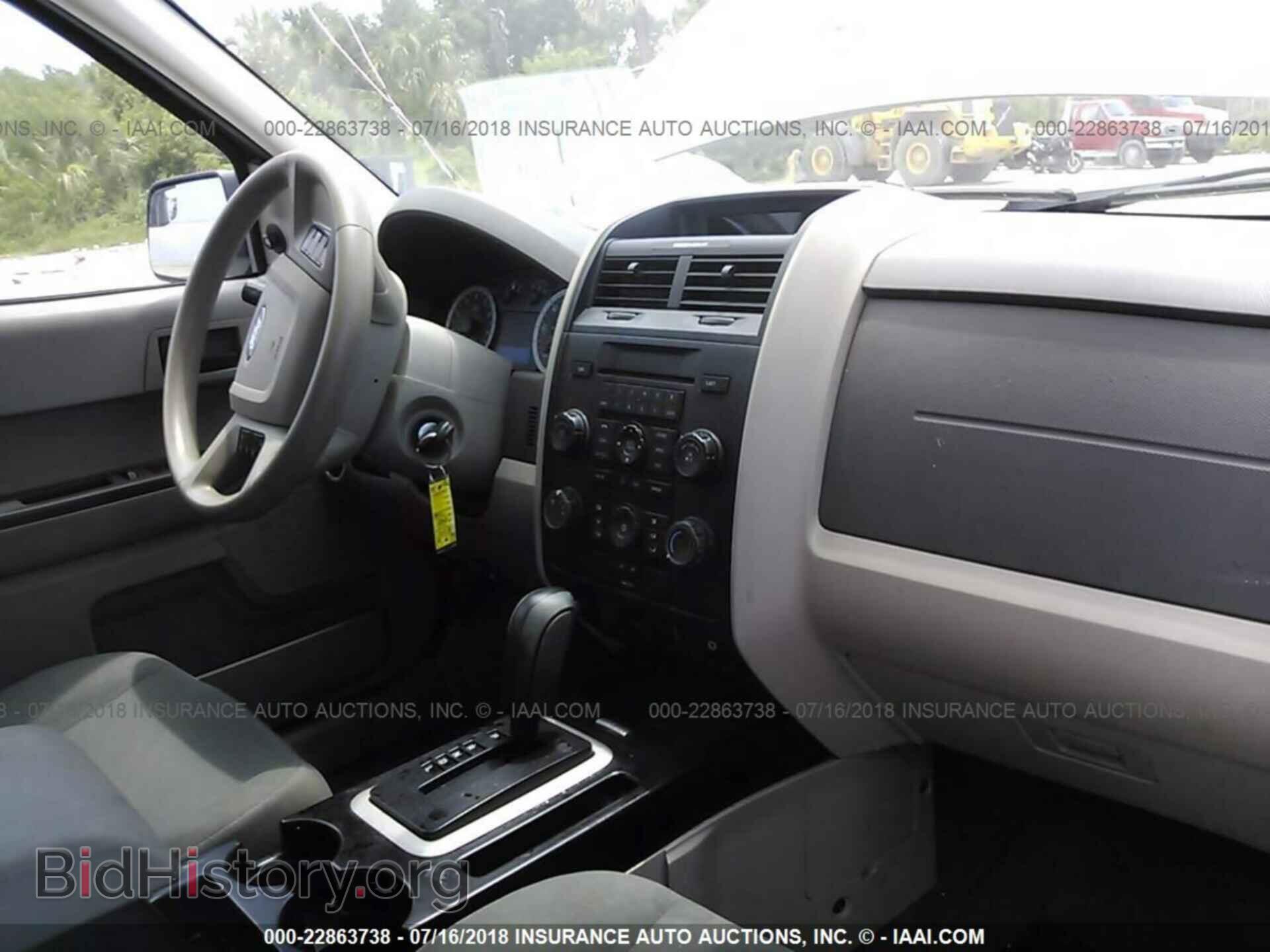 2012 Ford Escape - VIN: 1FMCU0C70CKA45129 - Фото 5