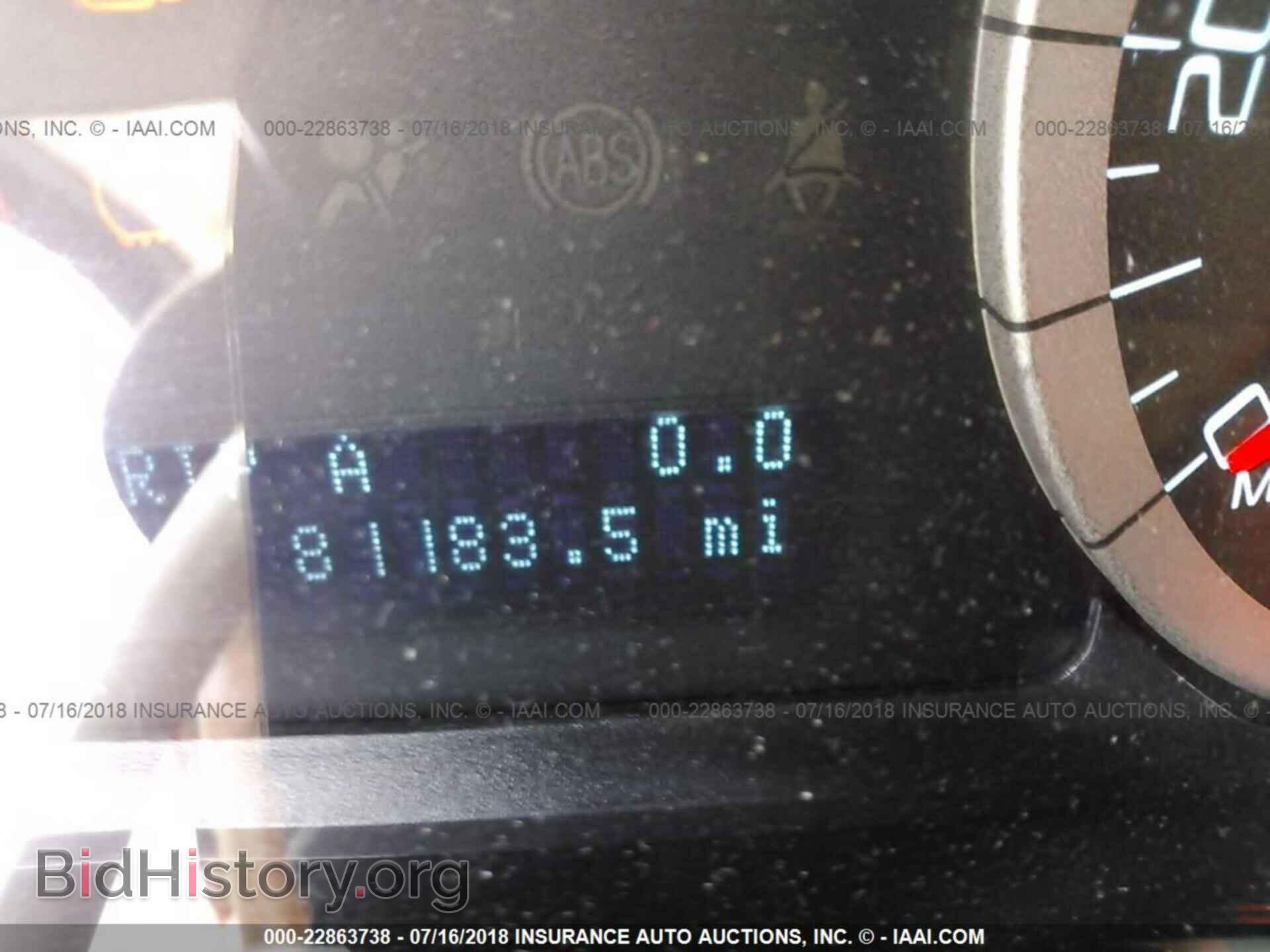 2012 Ford Escape - VIN: 1FMCU0C70CKA45129 - Фото 7
