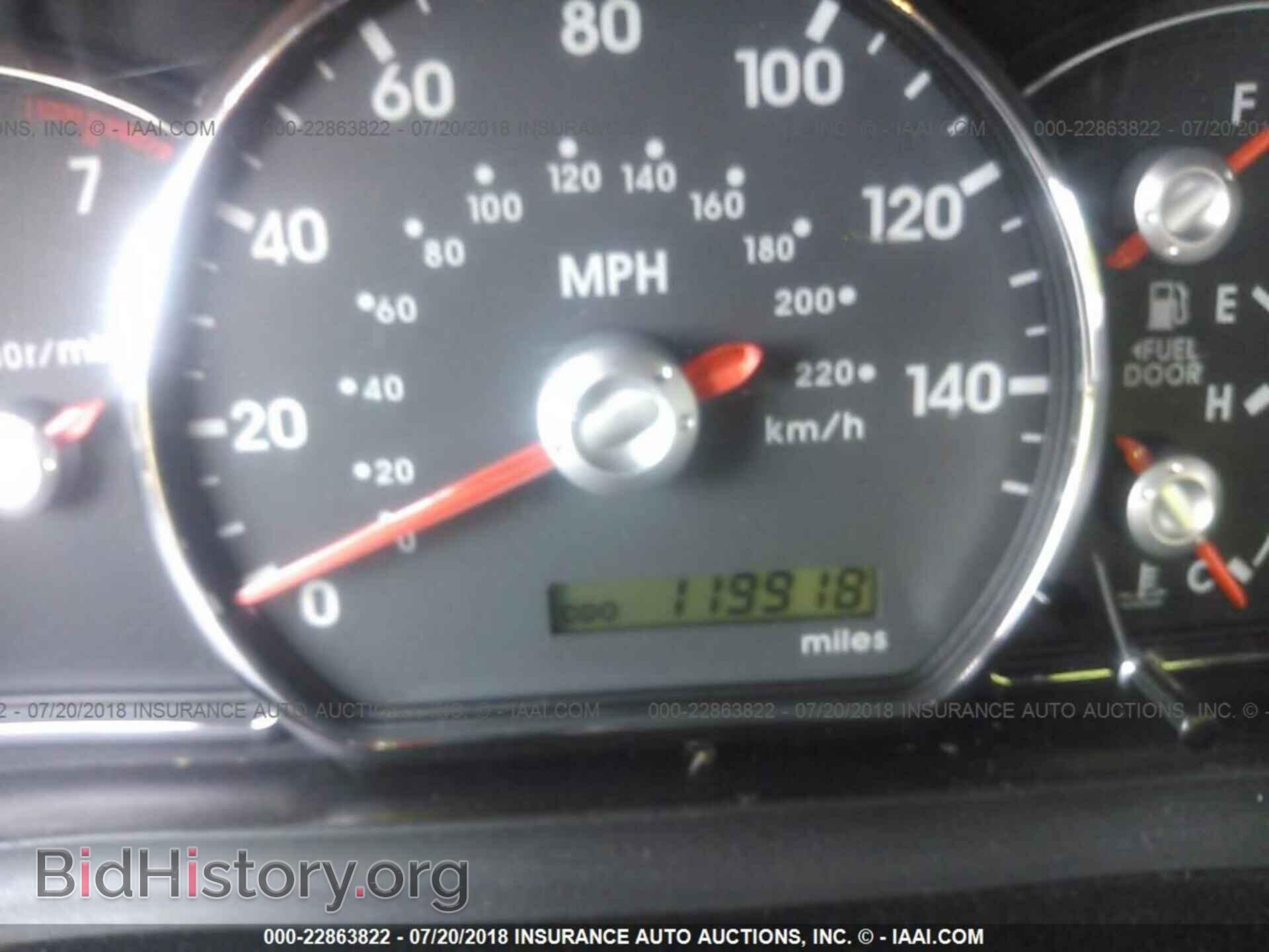 2011 Mitsubishi Galant - VIN: 4A32B2FFXBE028823 - Фото 7