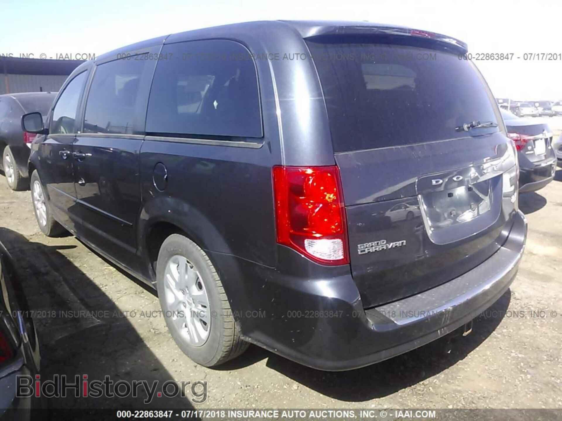 2014 Dodge Grand caravan - VIN: 2C4RDGBG2ER162370 - Фото 3