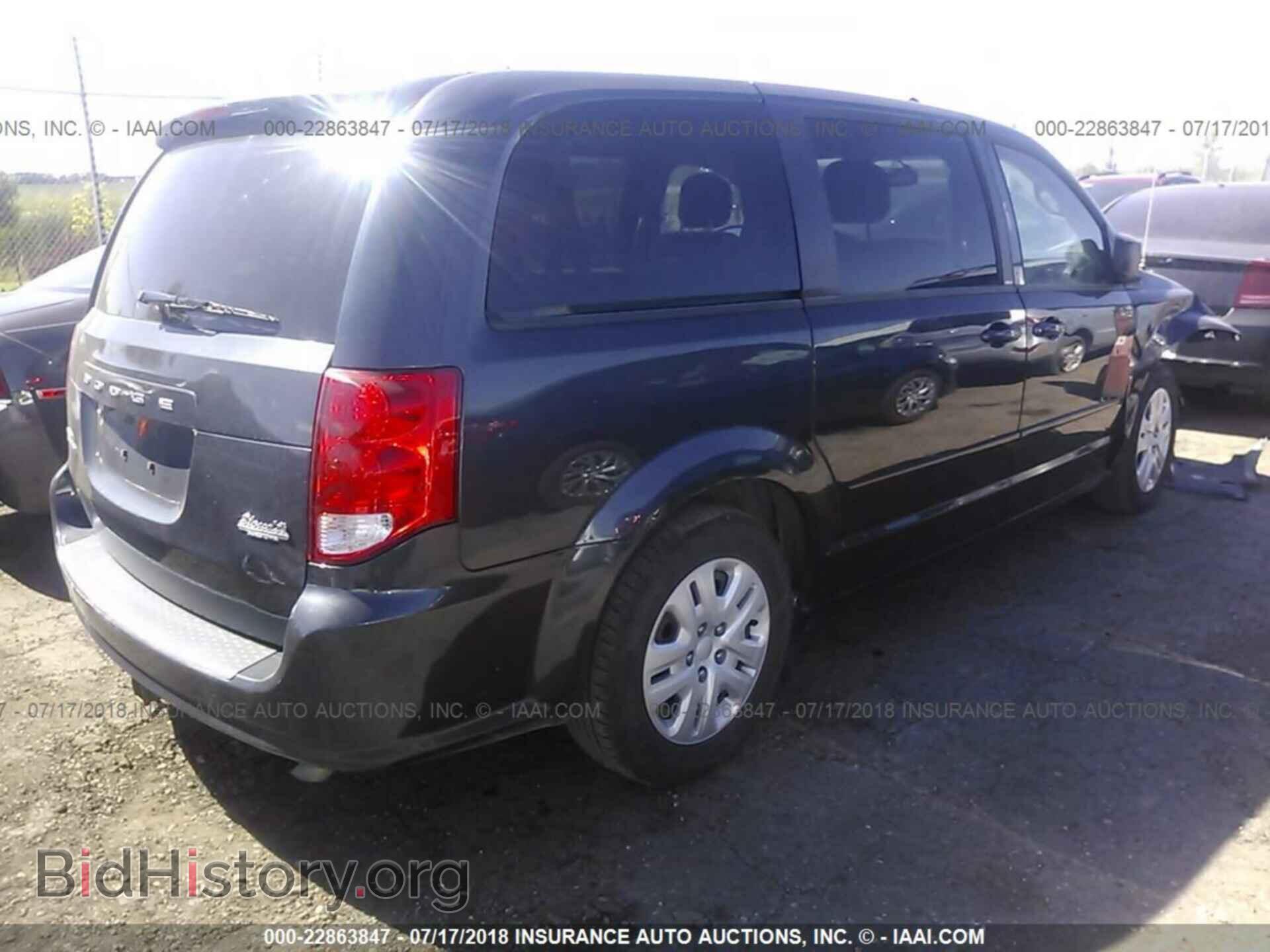 2014 Dodge Grand caravan - VIN: 2C4RDGBG2ER162370 - Фото 4