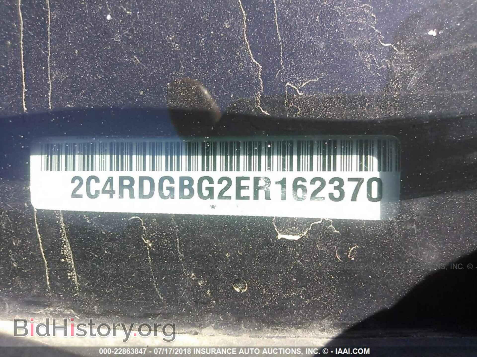 2014 Dodge Grand caravan - VIN: 2C4RDGBG2ER162370 - Фото 9