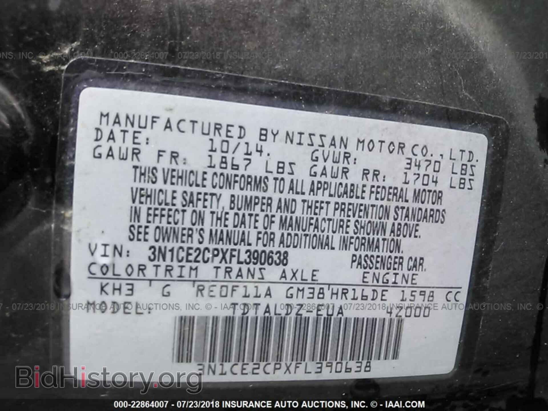 2015 Nissan Versa note - VIN: 3N1CE2CPXFL390638 - Фото 9