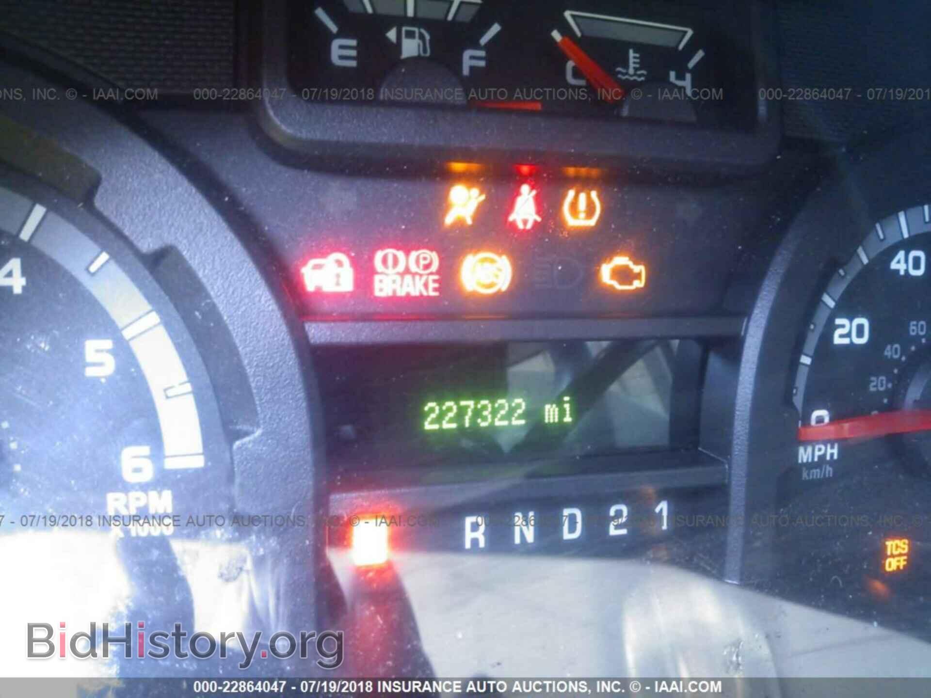 2012 Ford Econoline - VIN: 1FBSS3BL0CDA75701 - Фото 7