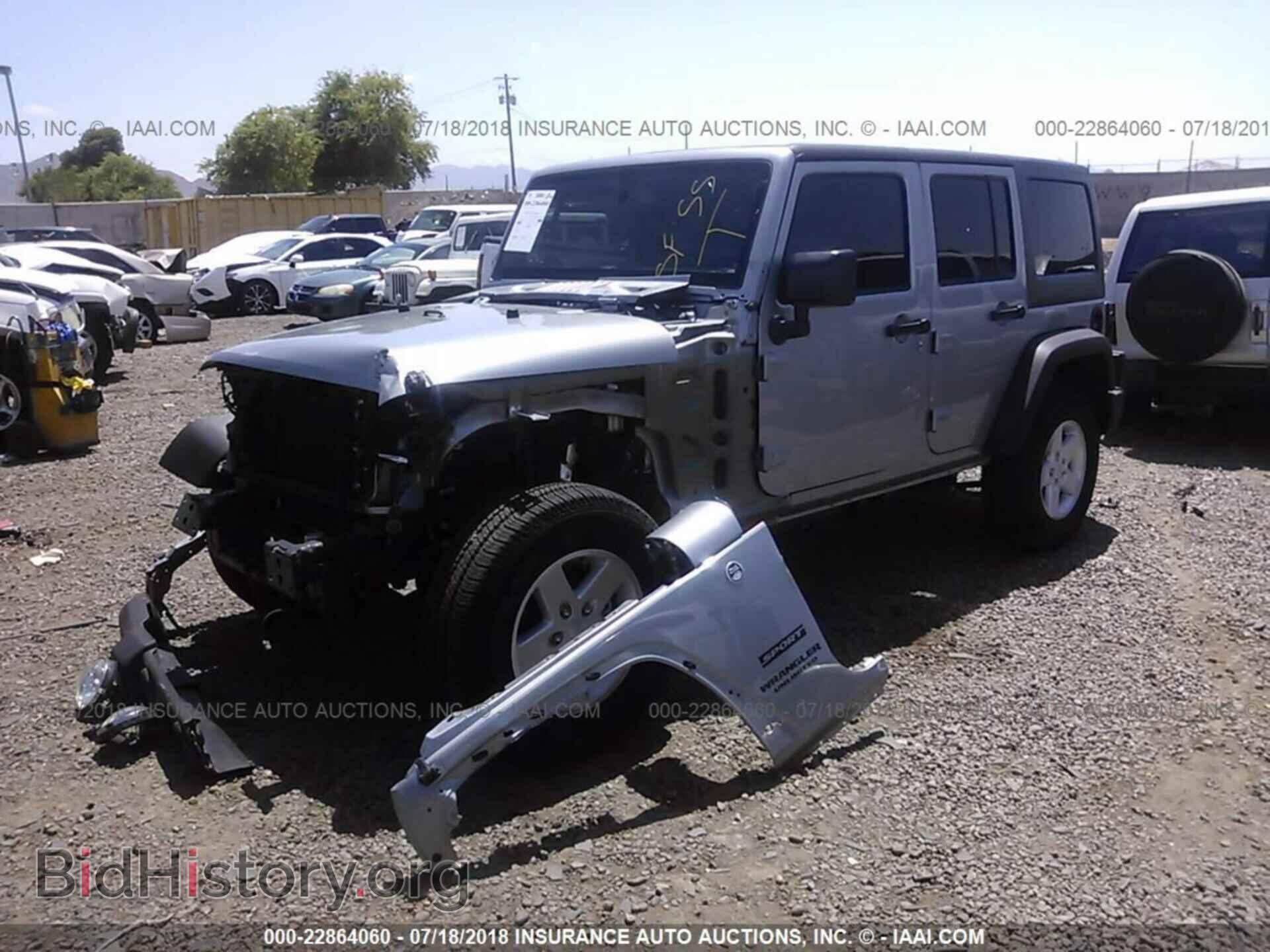 2017 Jeep Wrangler - VIN: 1C4BJWDG8HL714856 - Фото 2