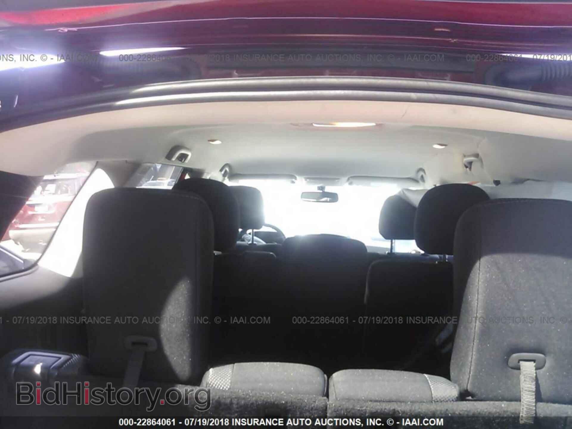 2017 Nissan Pathfinder - VIN: 5N1DR2MM6HC667550 - Фото 8