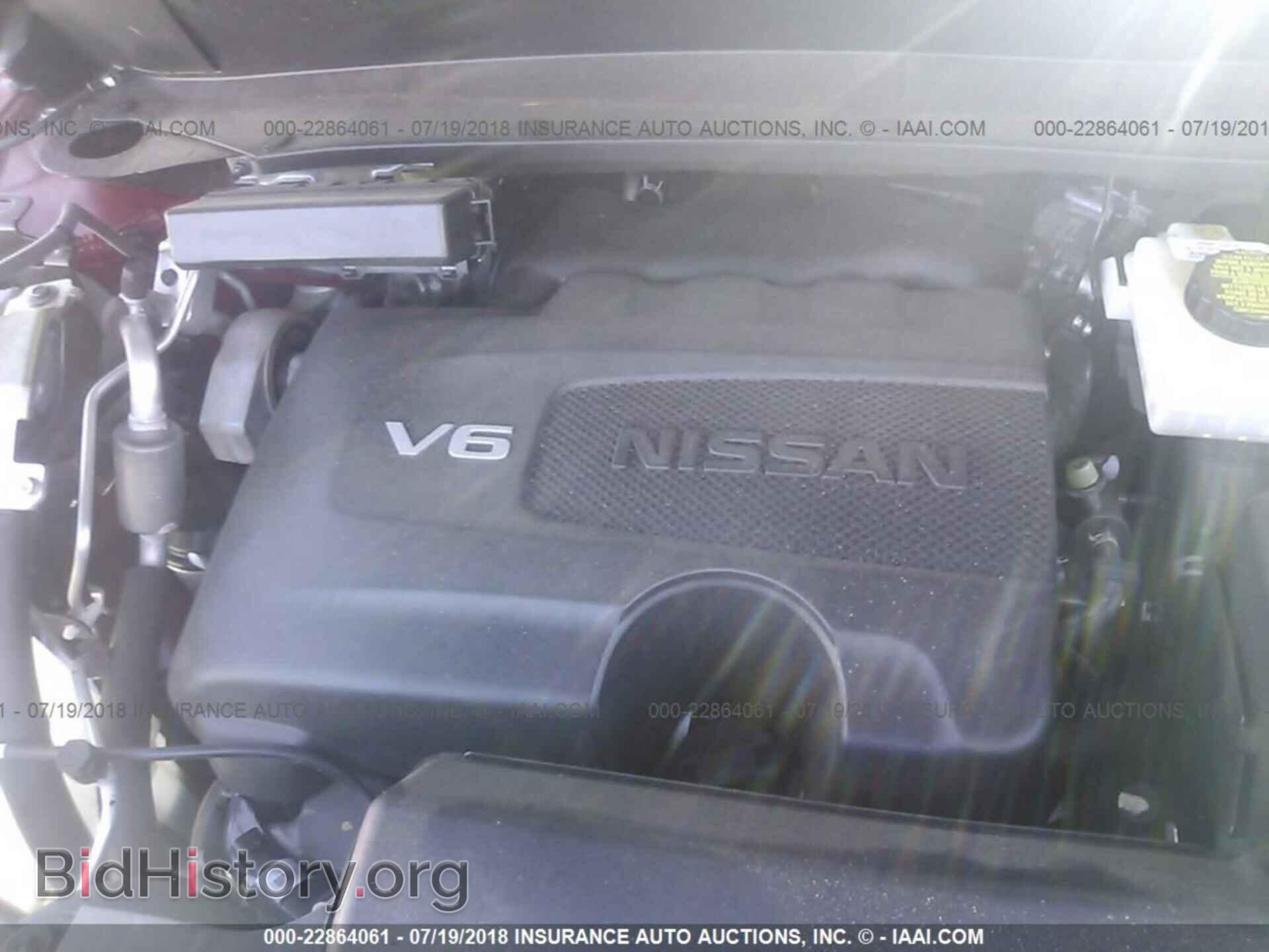 2017 Nissan Pathfinder - VIN: 5N1DR2MM6HC667550 - Фото 10