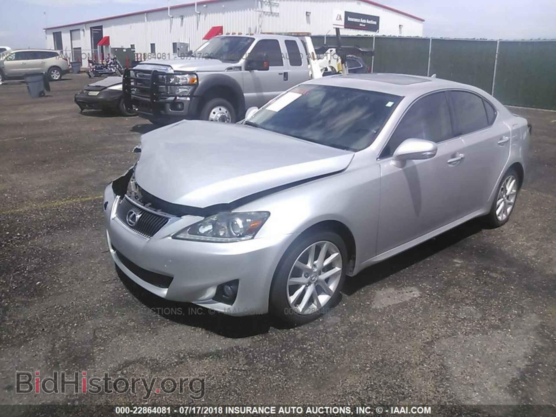 2012 Lexus Is - VIN: JTHCF5C26C5058982 - Photo 2