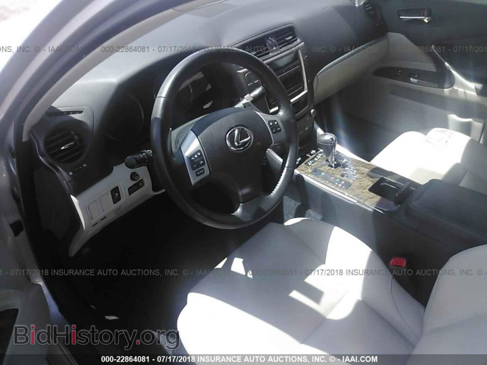 2012 Lexus Is - VIN: JTHCF5C26C5058982 - Photo 5
