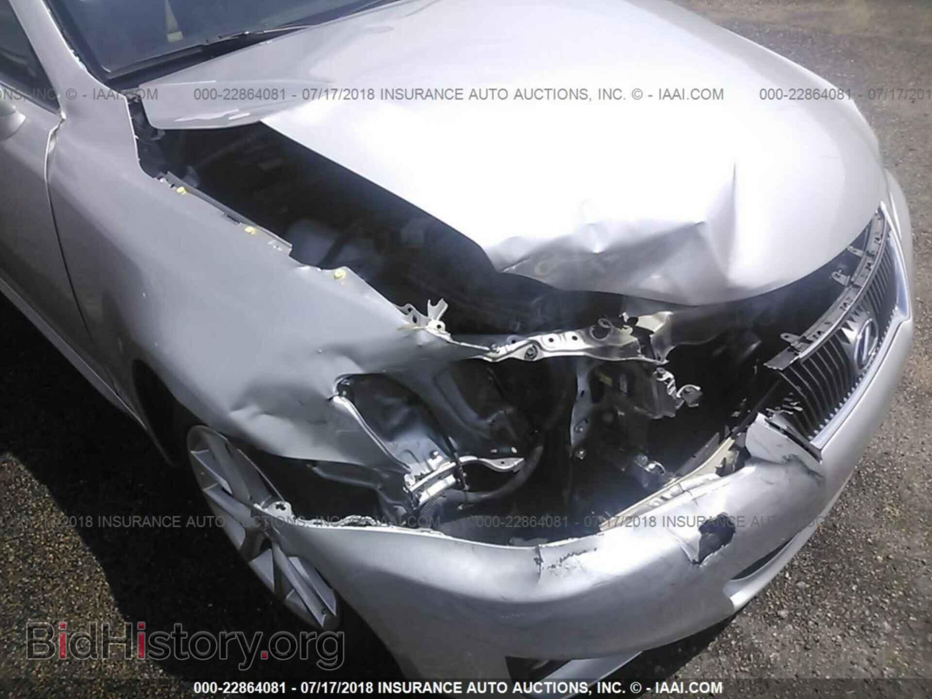 2012 Lexus Is - VIN: JTHCF5C26C5058982 - Photo 6