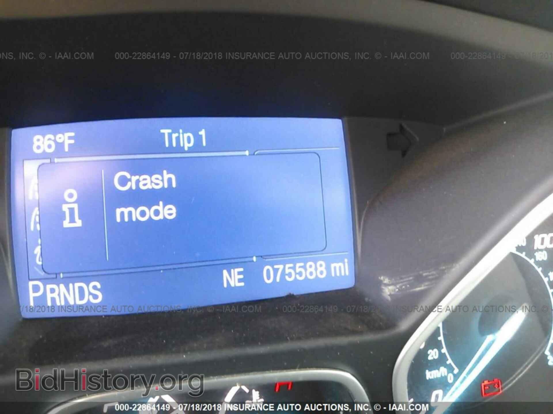 2014 Ford Escape - VIN: 1FMCU9G92EUB19948 - Photo 7