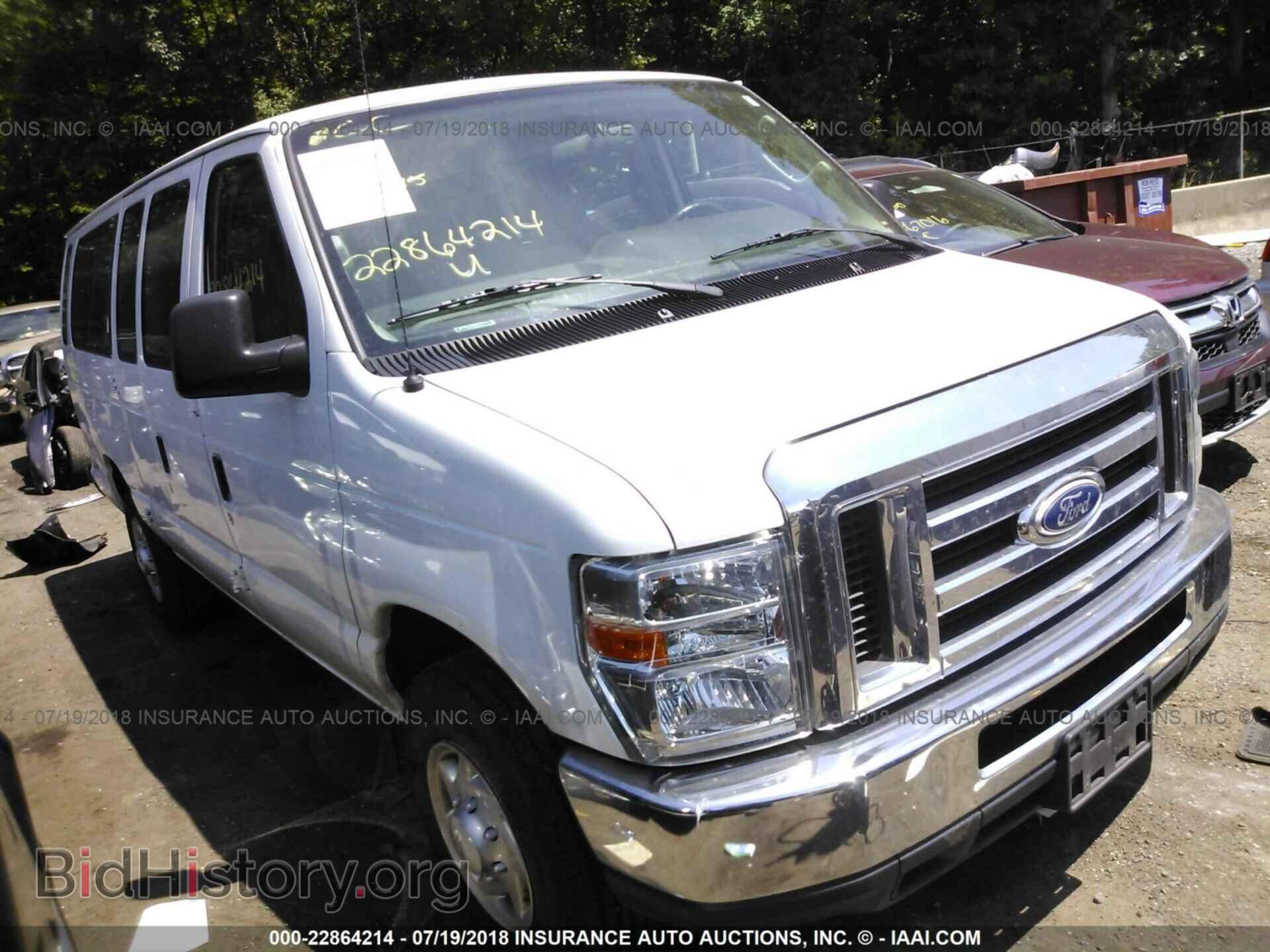 Photo 1FBSS3BLXEDA96770 - Ford Econoline 2014