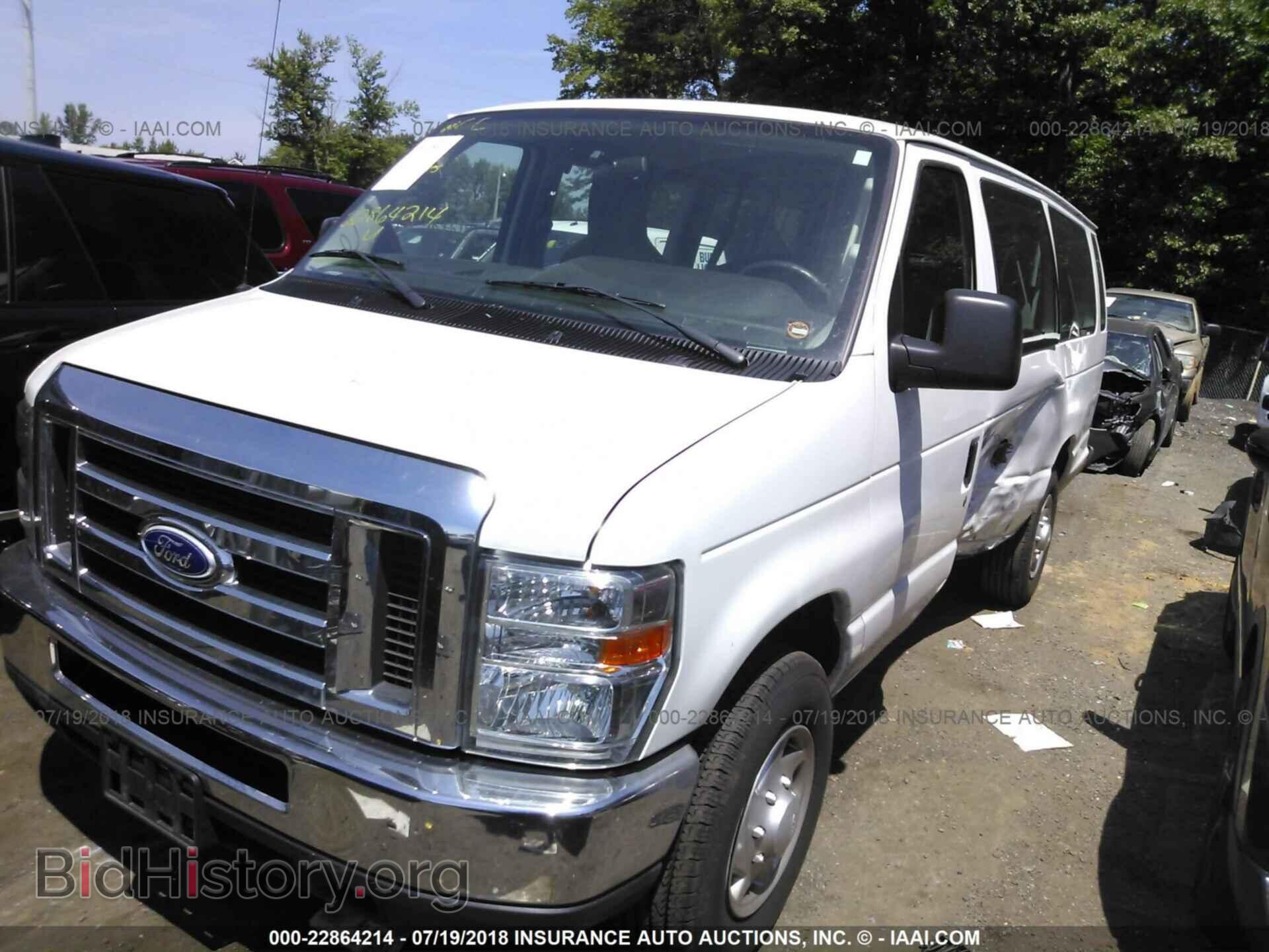 2014 Ford Econoline - VIN: 1FBSS3BLXEDA96770 - Фото 2