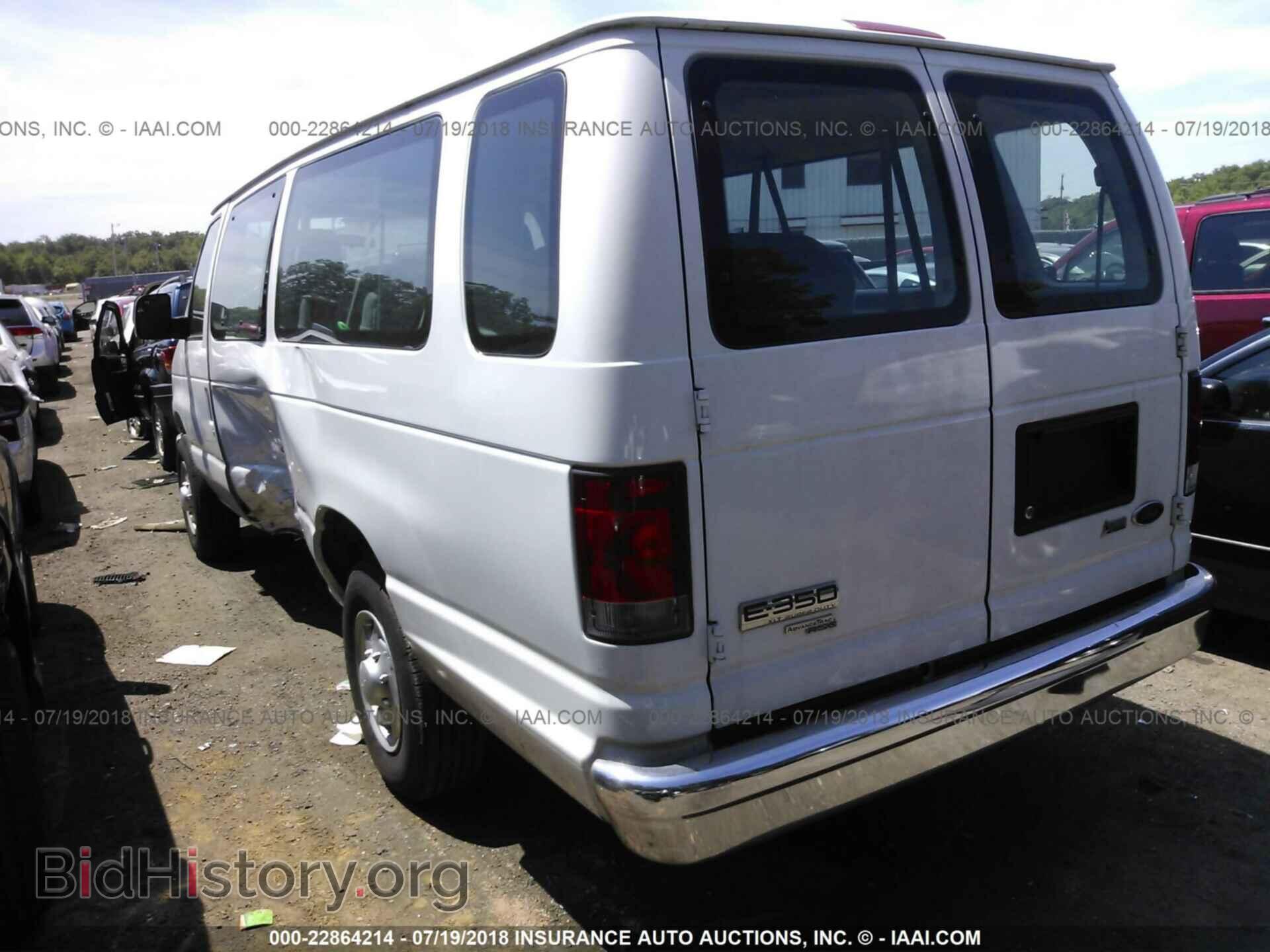 2014 Ford Econoline - VIN: 1FBSS3BLXEDA96770 - Фото 3