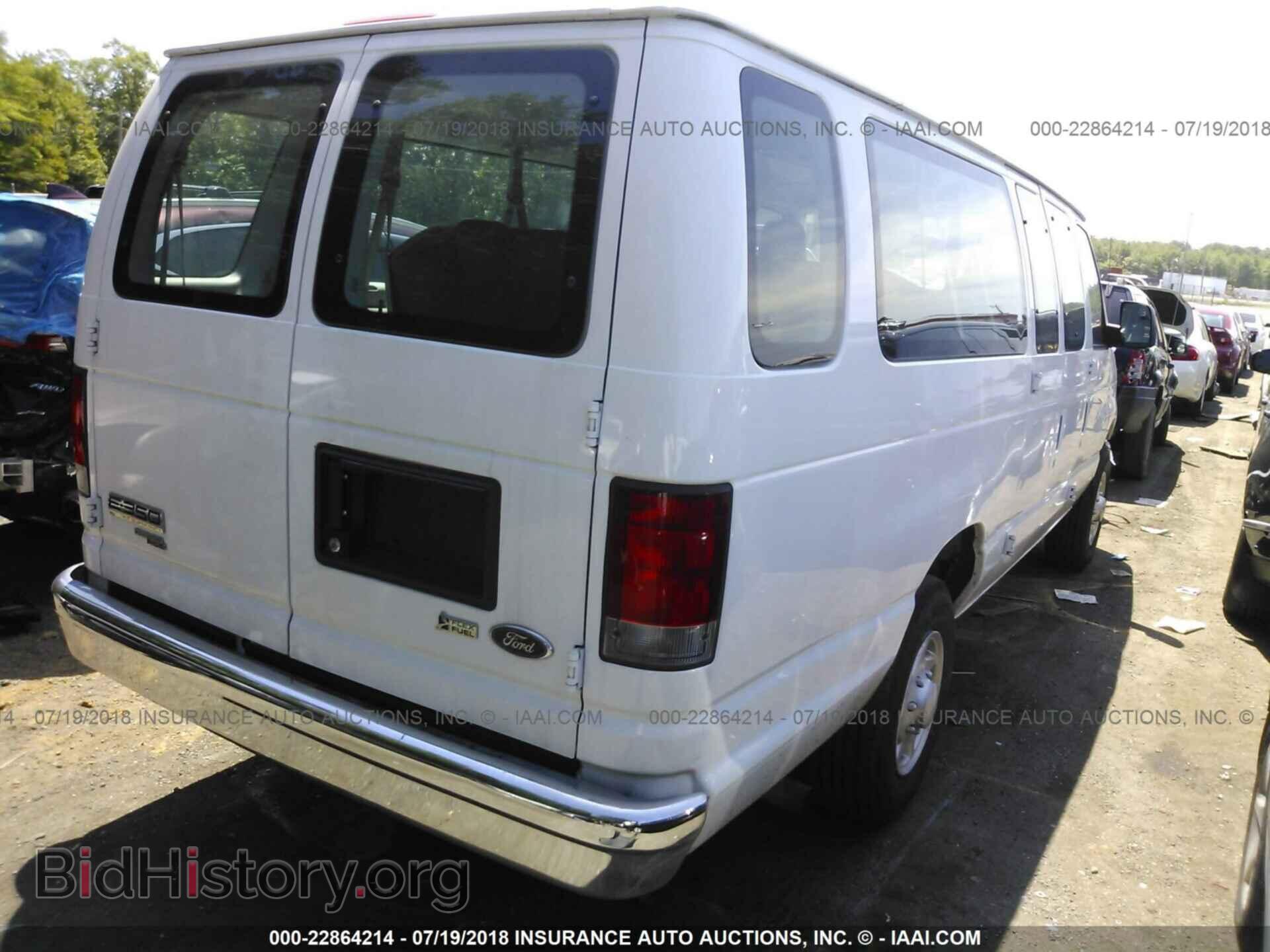 2014 Ford Econoline - VIN: 1FBSS3BLXEDA96770 - Фото 4