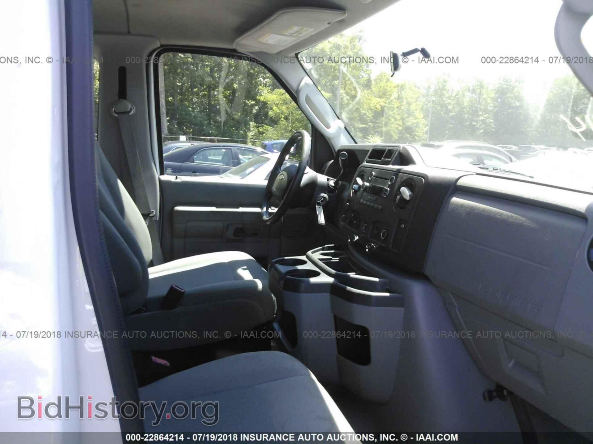 2014 Ford Econoline - VIN: 1FBSS3BLXEDA96770 - Фото 5