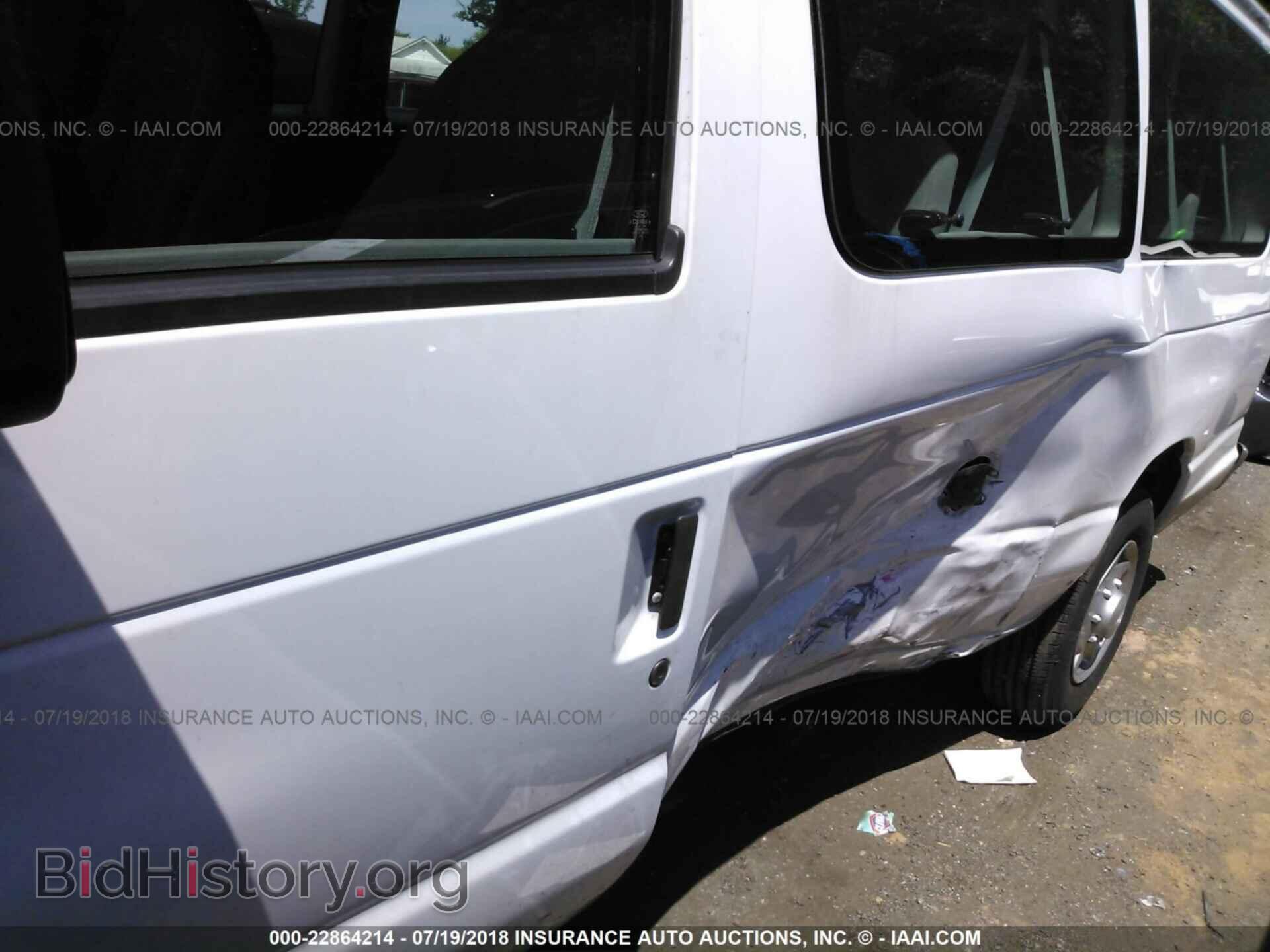 2014 Ford Econoline - VIN: 1FBSS3BLXEDA96770 - Фото 6